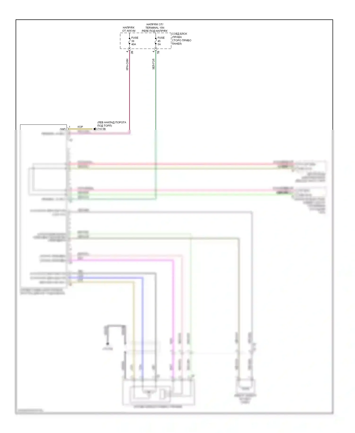 M5 BMW F10 рестайлинг (2013-2016): Электросхема активного усилителя руля 