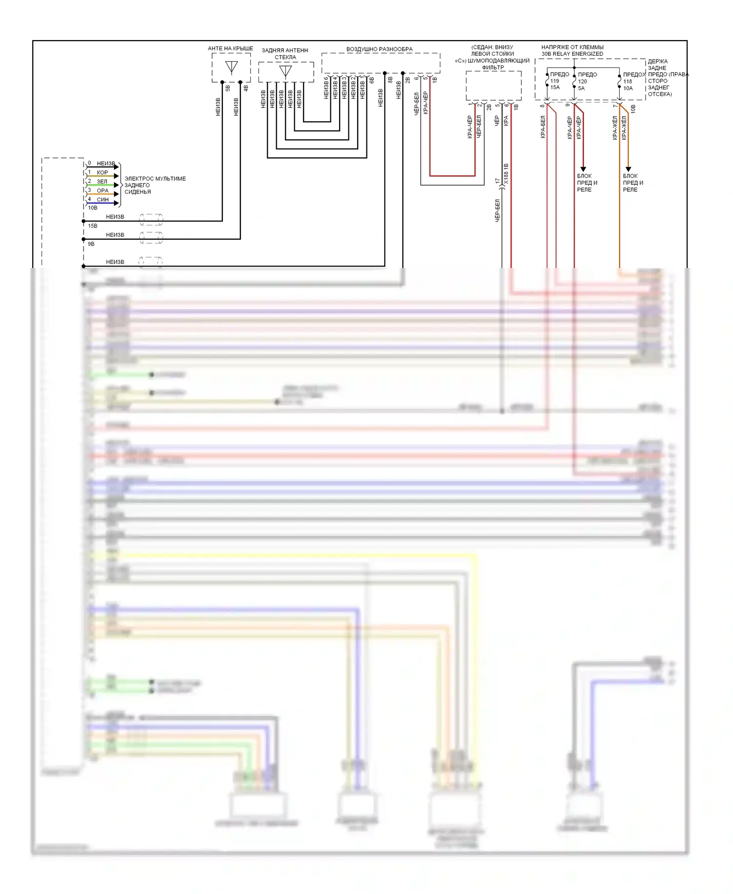 M5 BMW F10 рестайлинг (2013-2016): Базовая магнитола, с активным звуковым оформлением (1 из 3) 