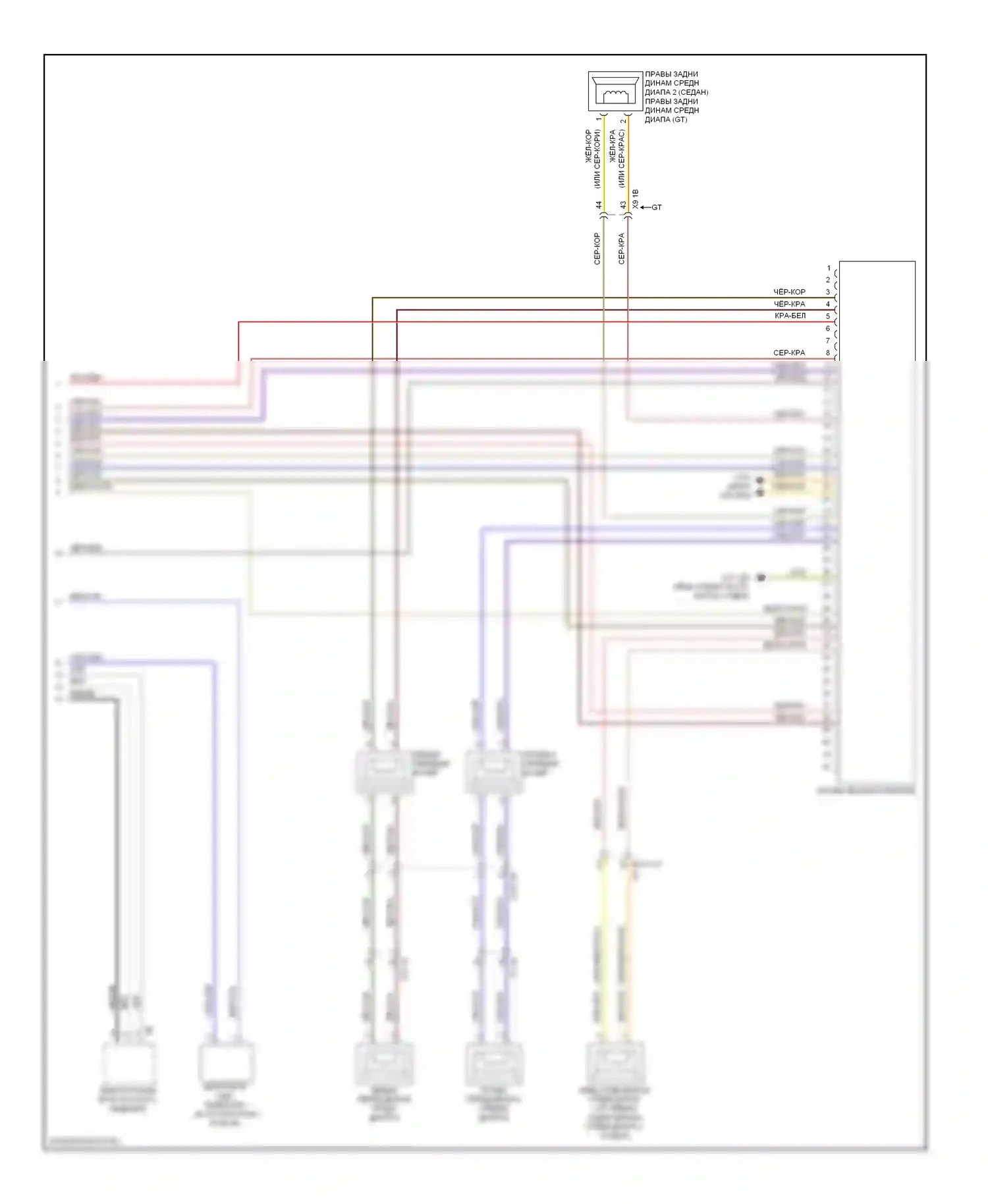 M5 BMW F10 рестайлинг (2013-2016): Базовая магнитола, с активным звуковым оформлением (3 из 3) 