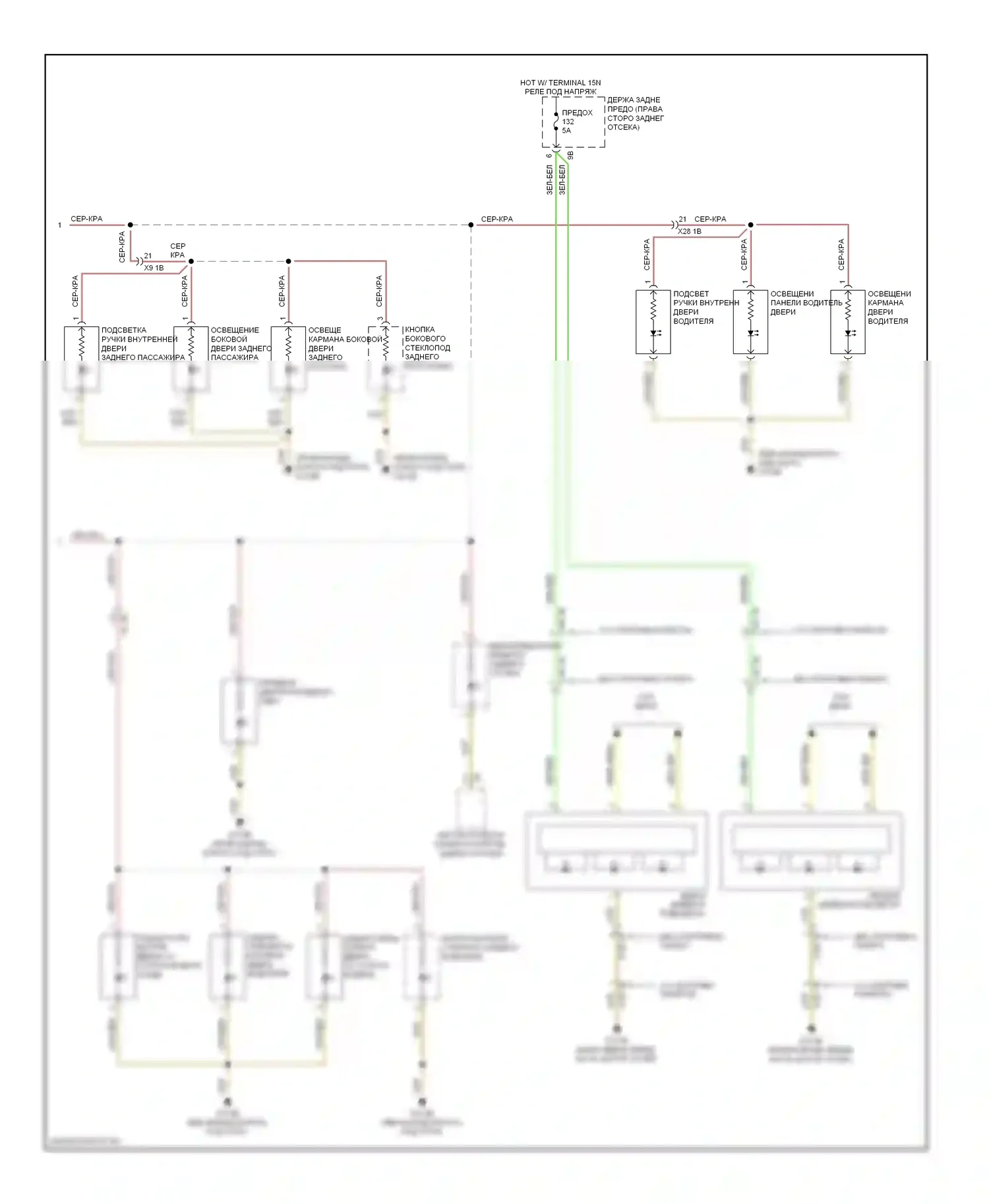 M5 BMW F10 рестайлинг (2013-2016): Электросхема подсветки приборной панели (2 из 2) 