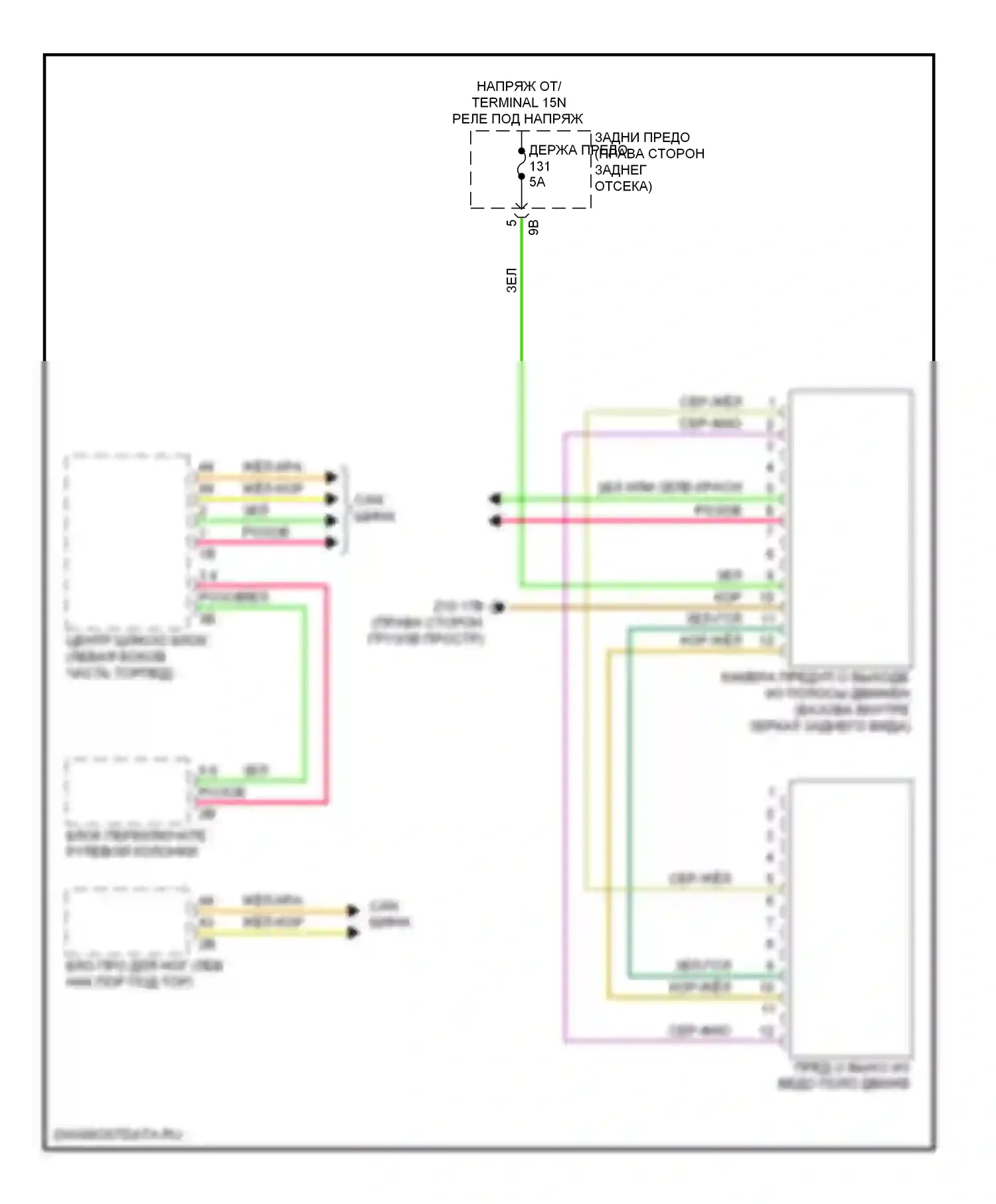 M5 BMW F10 рестайлинг (2013-2016): Электросхема сигнализации о выезде с полосы движения, без камеры 