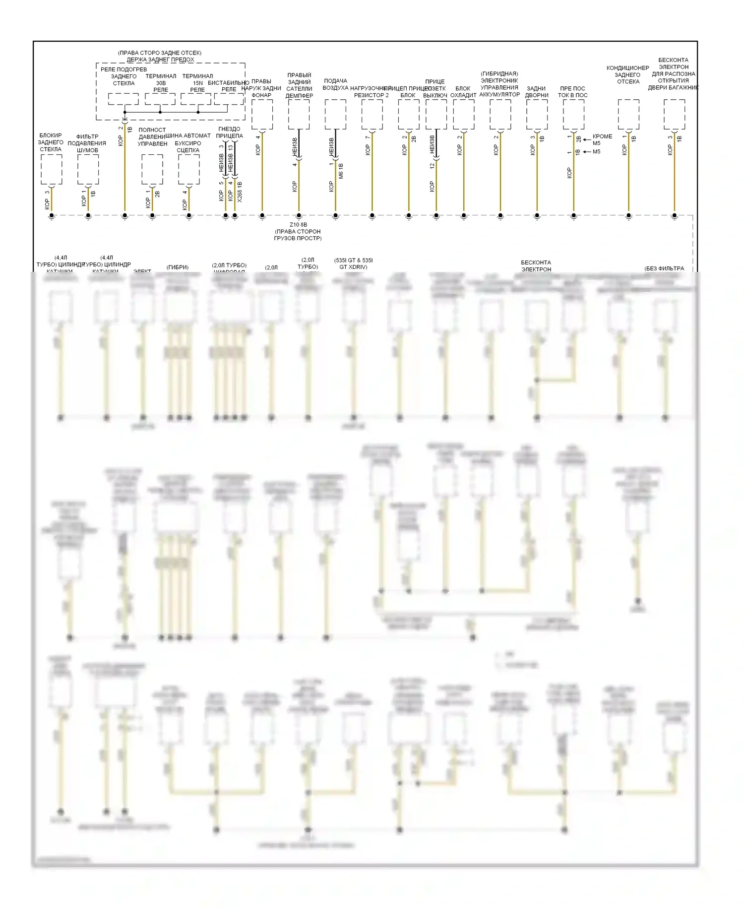 M5 BMW F10 рестайлинг (2013-2016): Электросхема разводки массы (6 из 6) 