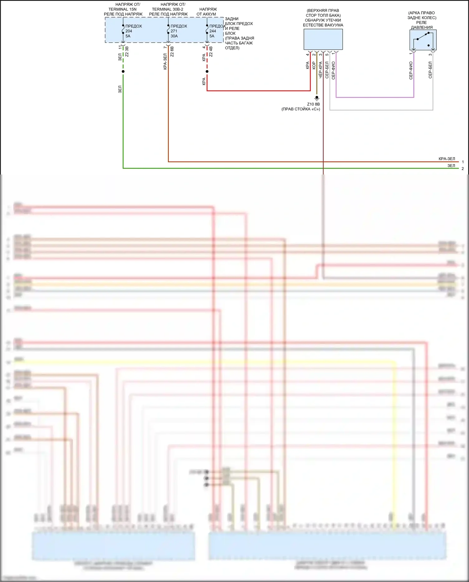 M5 BMW F90 рестайлинг (2020-2024): Электросхема двигателя 4,4л турбо (5 из 11) 