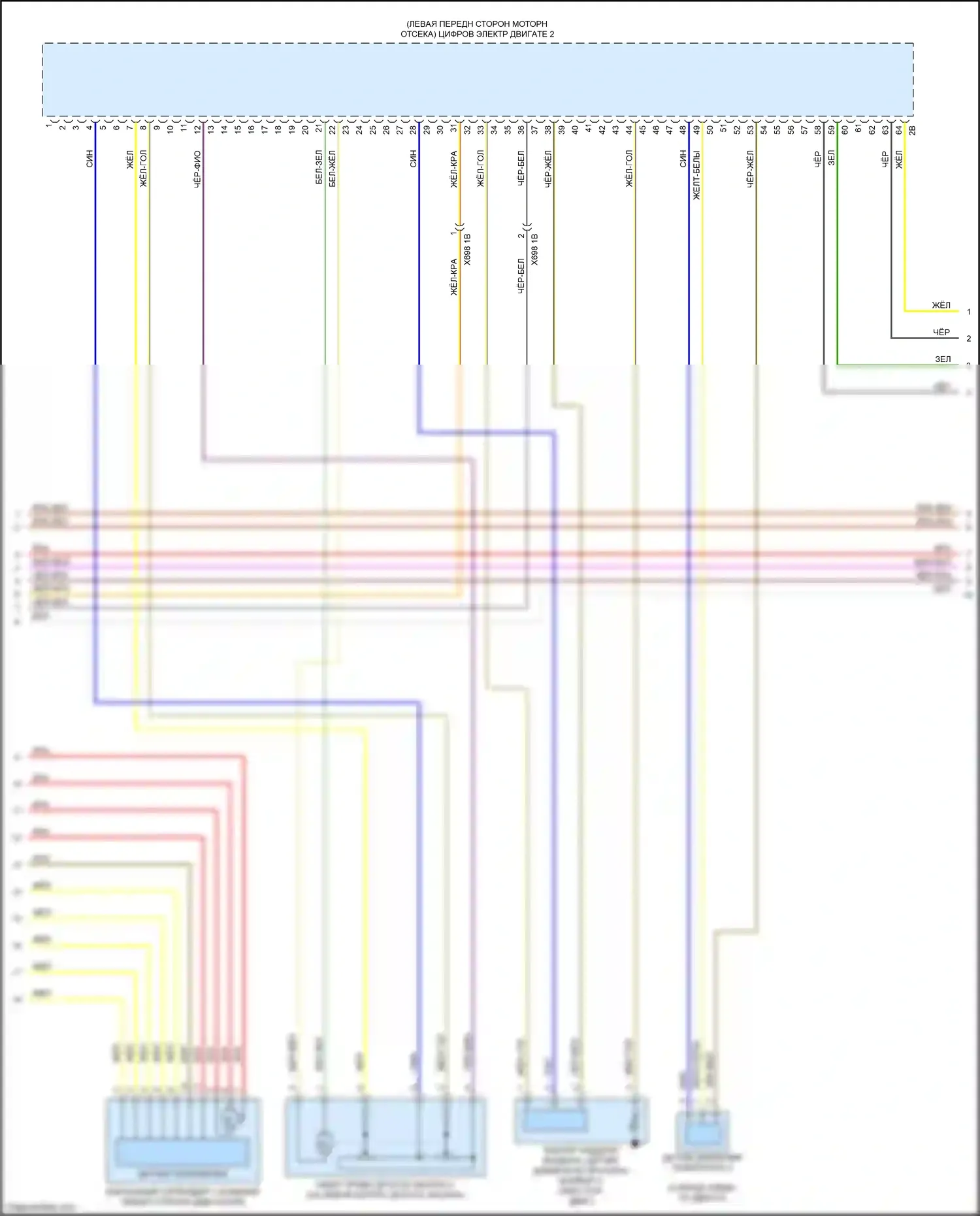 M5 BMW F90 рестайлинг (2020-2024): Электросхема двигателя 4,4л турбо (7 из 11) 