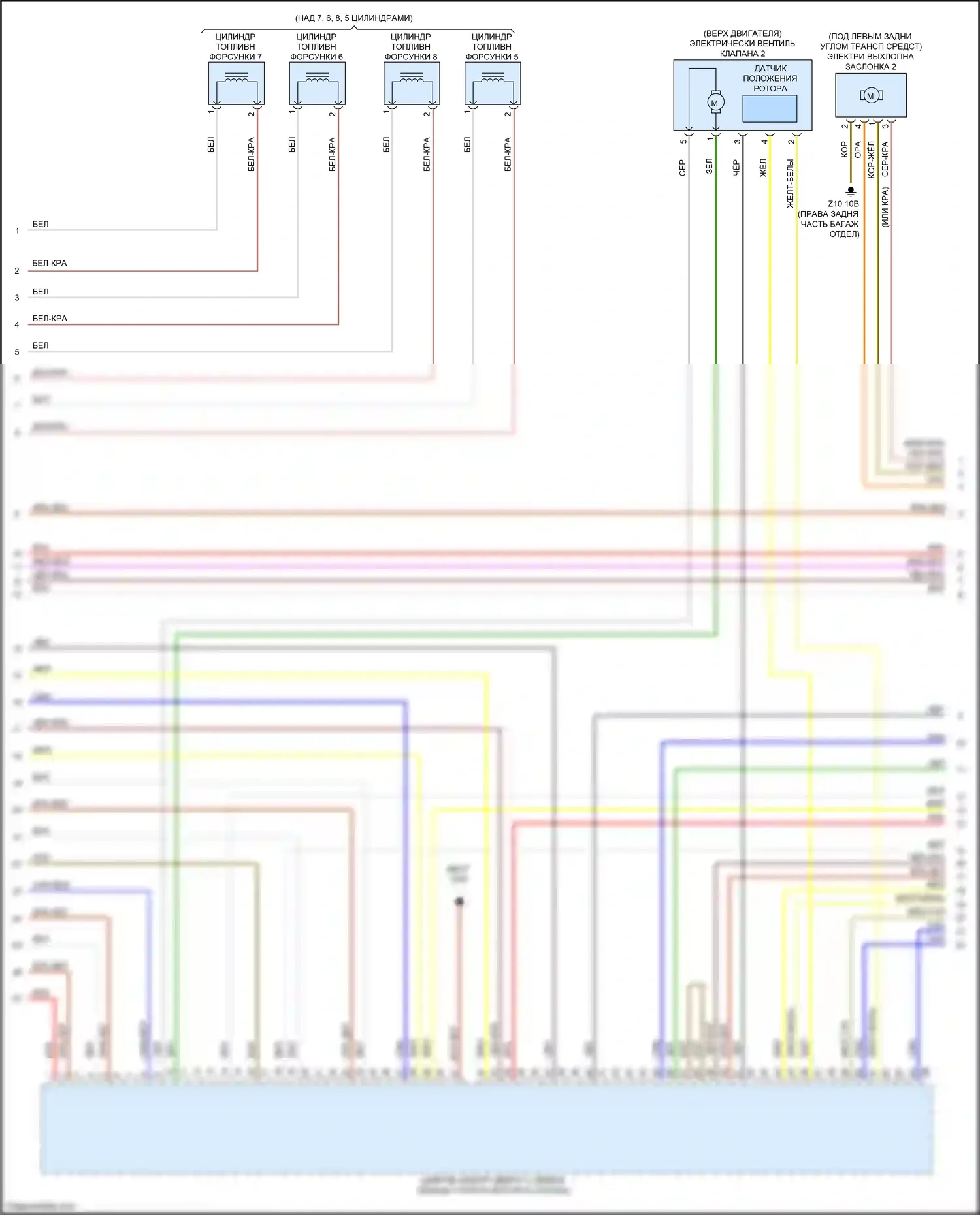 M5 BMW F90 рестайлинг (2020-2024): Электросхема двигателя 4,4л турбо (9 из 11) 