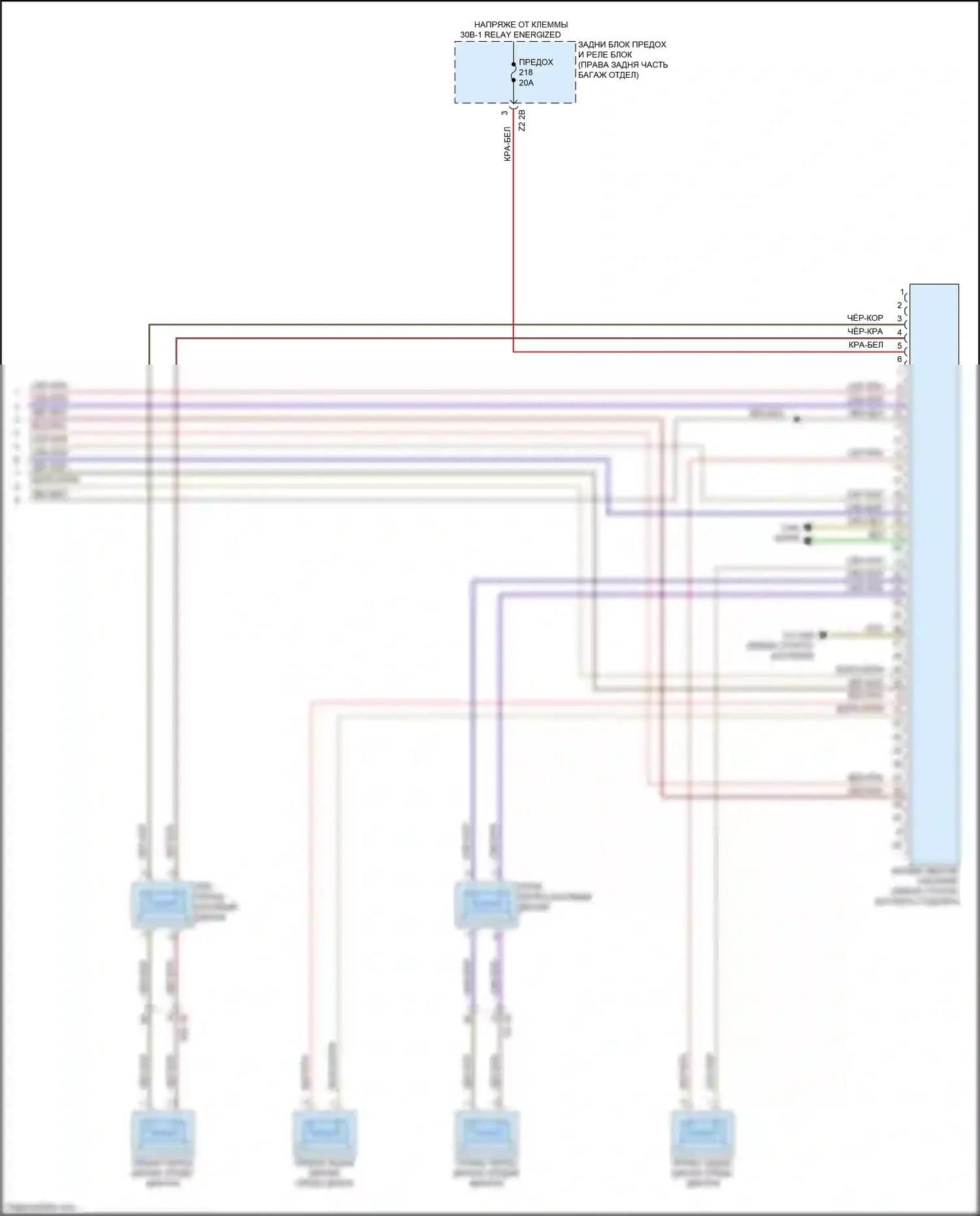 M5 BMW F90 рестайлинг (2020-2024): Базовая магнитола электросхема с активным звуковым оформлением (4 из 4) 