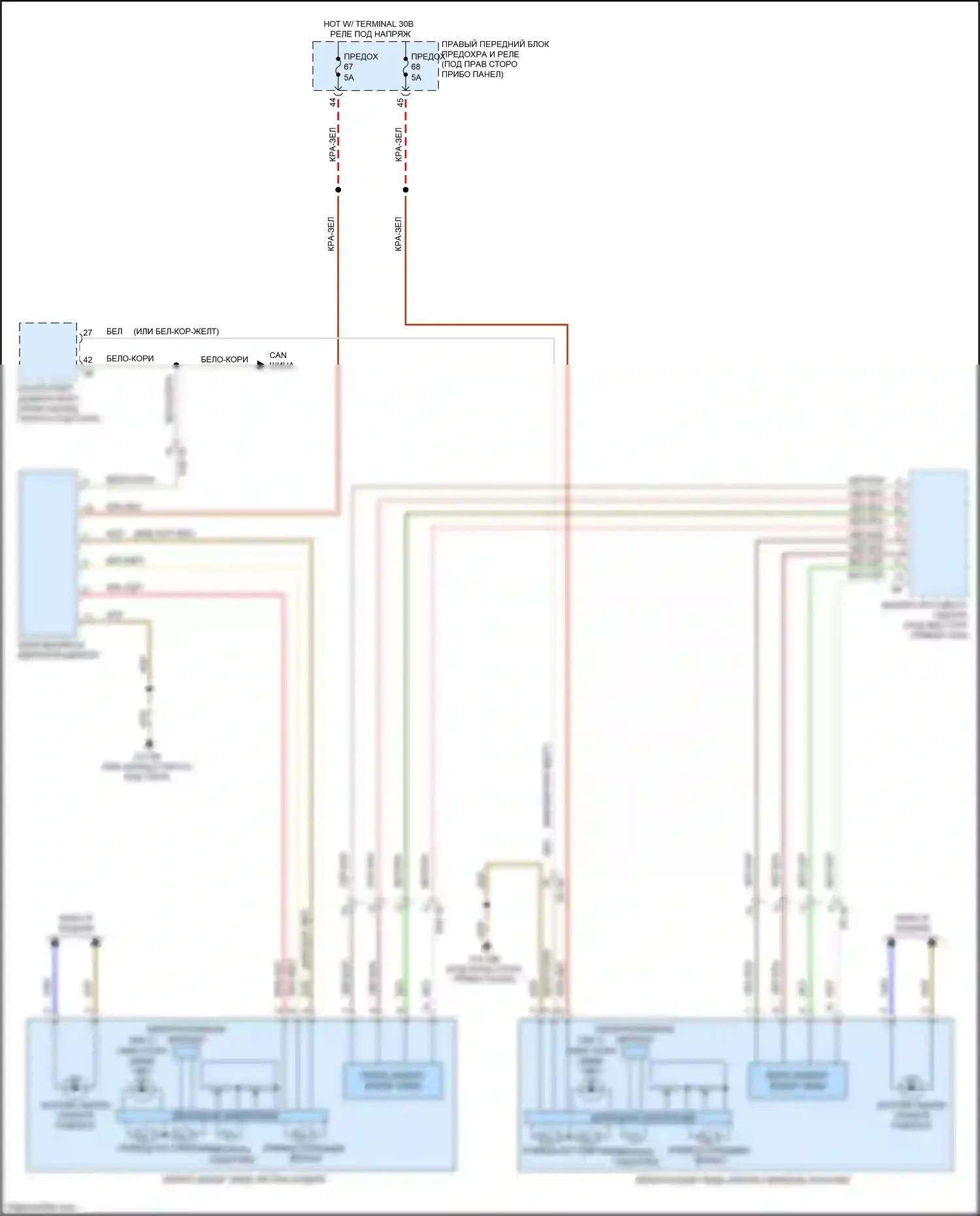 M5 BMW F90 рестайлинг (2020-2024): Электросхема памяти зеркал, с функцией lin bus 