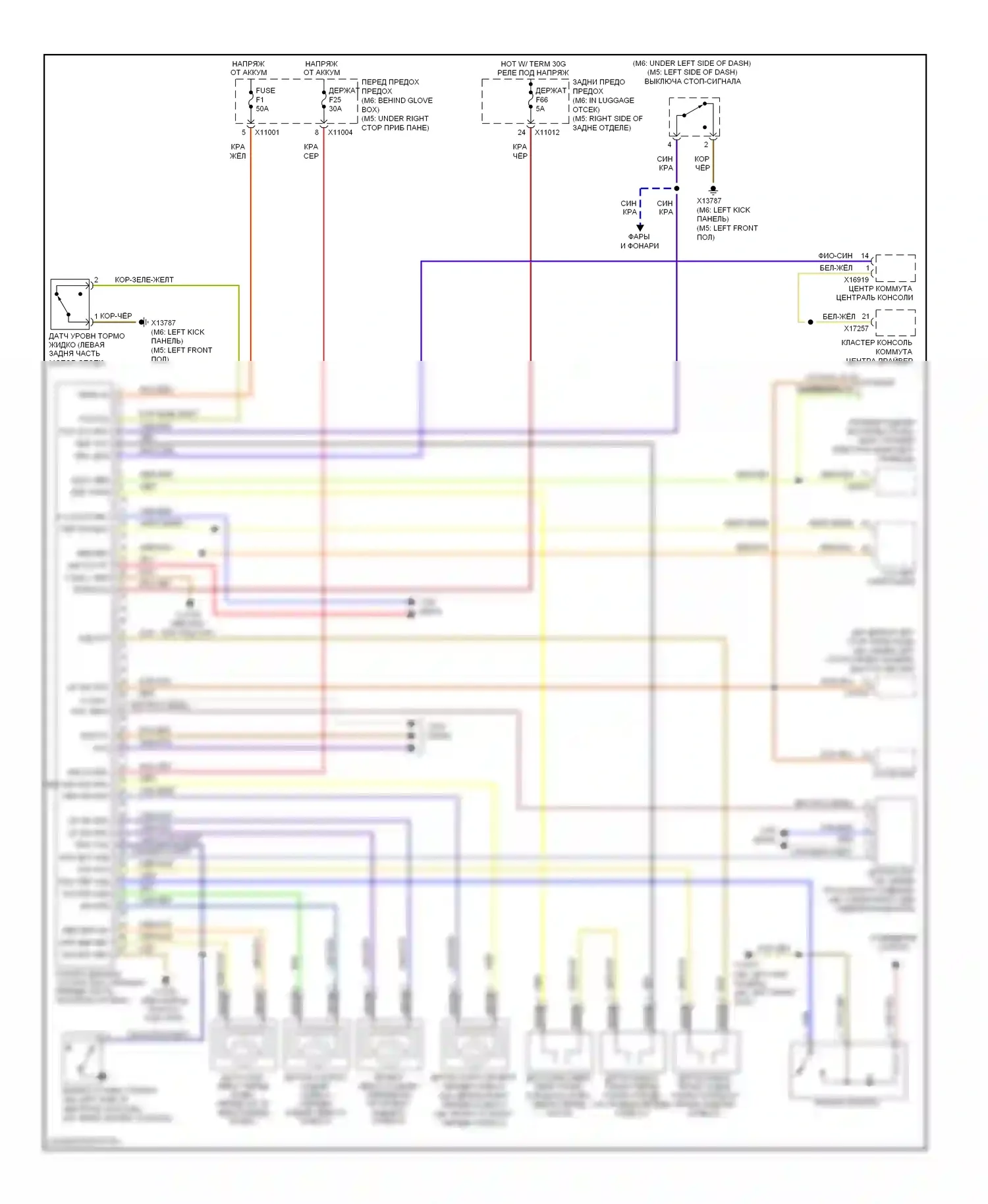 M6 BMW E63/E64 (2005-2010): Антиблокировочная система abs электросхема 