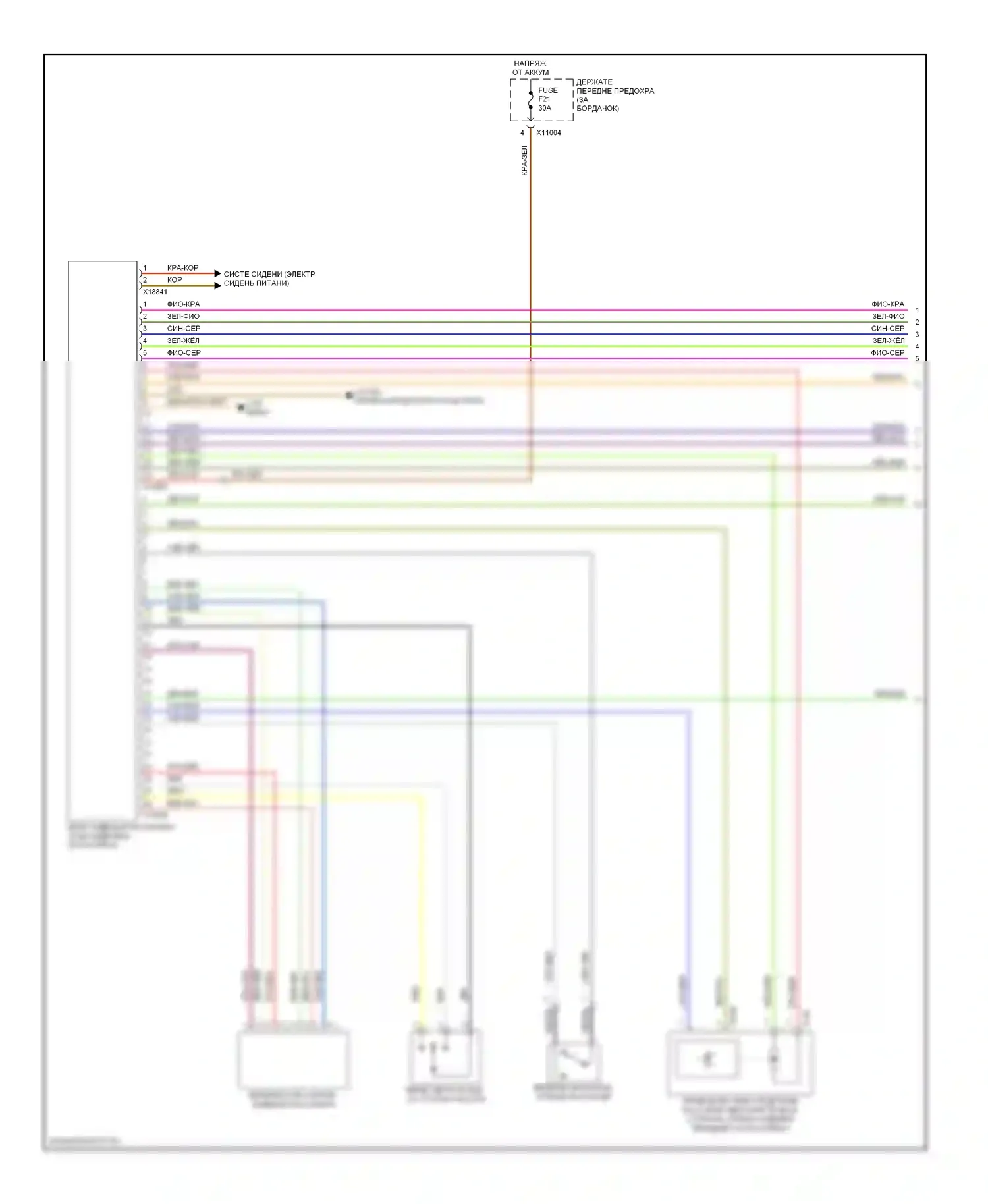 M6 BMW E63/E64 (2005-2010): Электросхема сиденья памяти пассажира, кабриолет (1 из 2) 