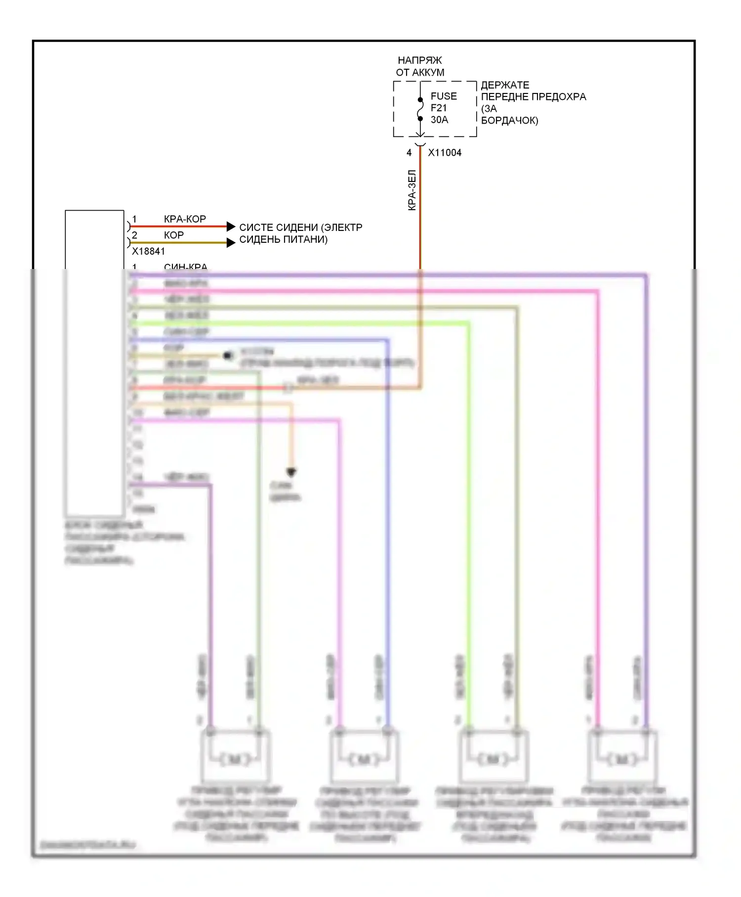 M6 BMW E63/E64 (2005-2010): Электросхема сиденья памяти пассажира, купе 