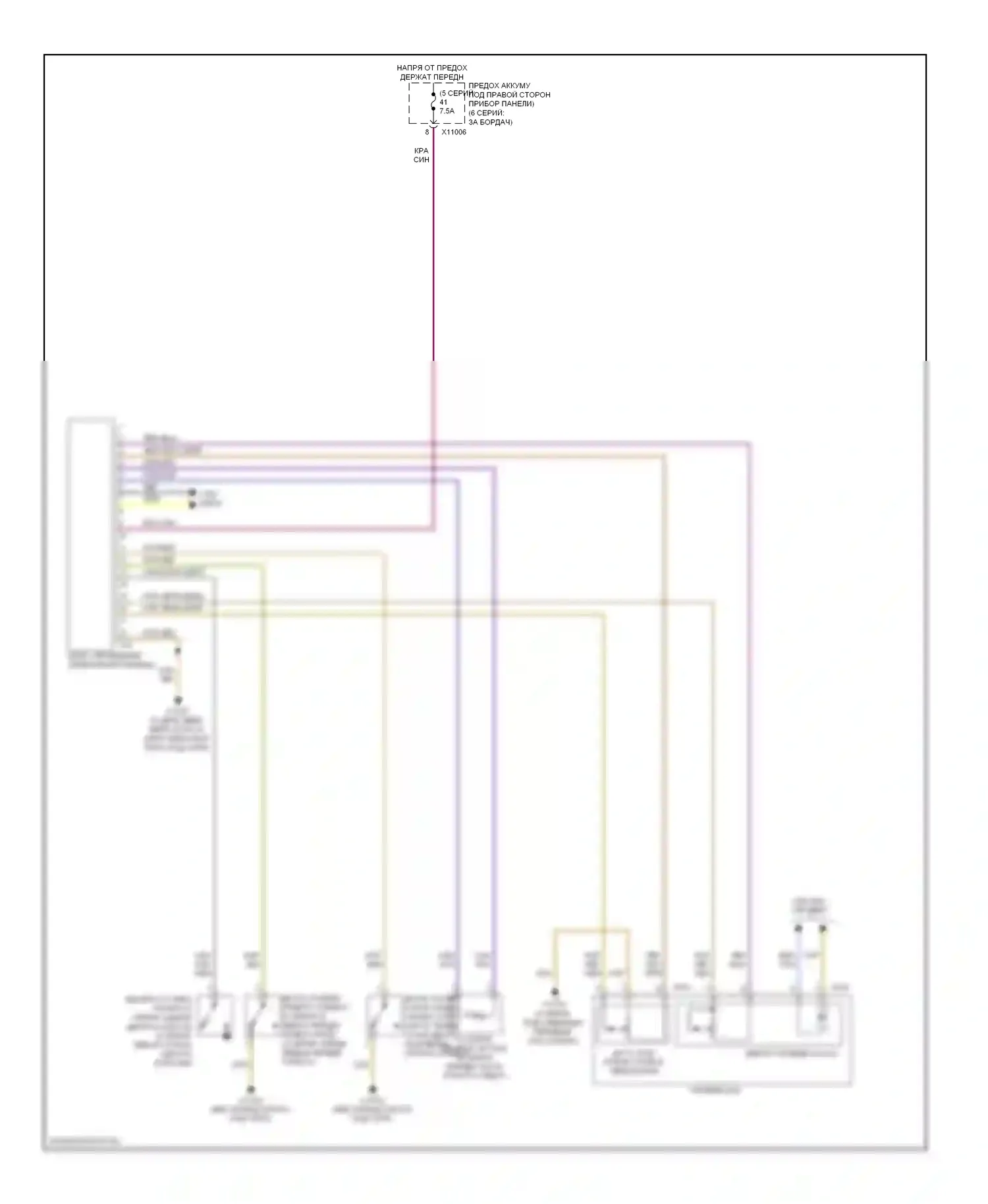M6 BMW E63/E64 (2005-2010): Электросхема приборной панели 