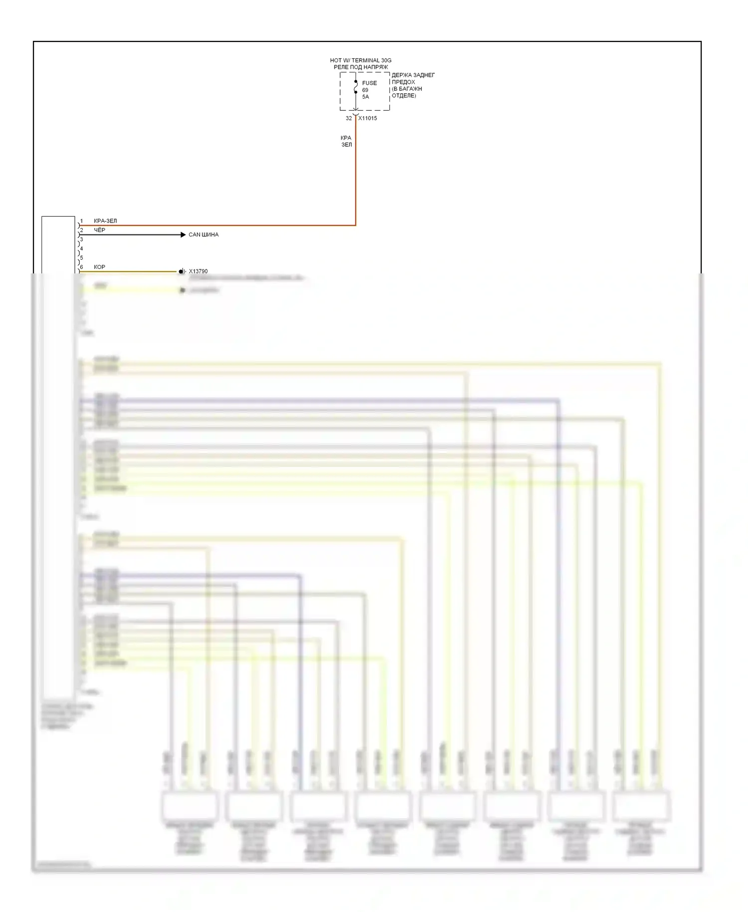 M6 BMW E63/E64 (2005-2010): Электросхема парктроника 