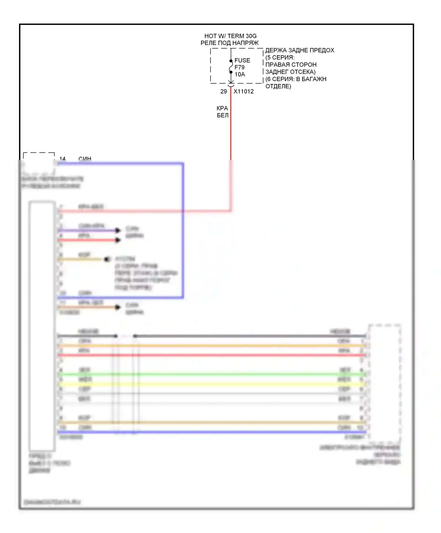 M6 BMW E63/E64 (2005-2010): Электросхема сигнализации о выезде с полосы движения 