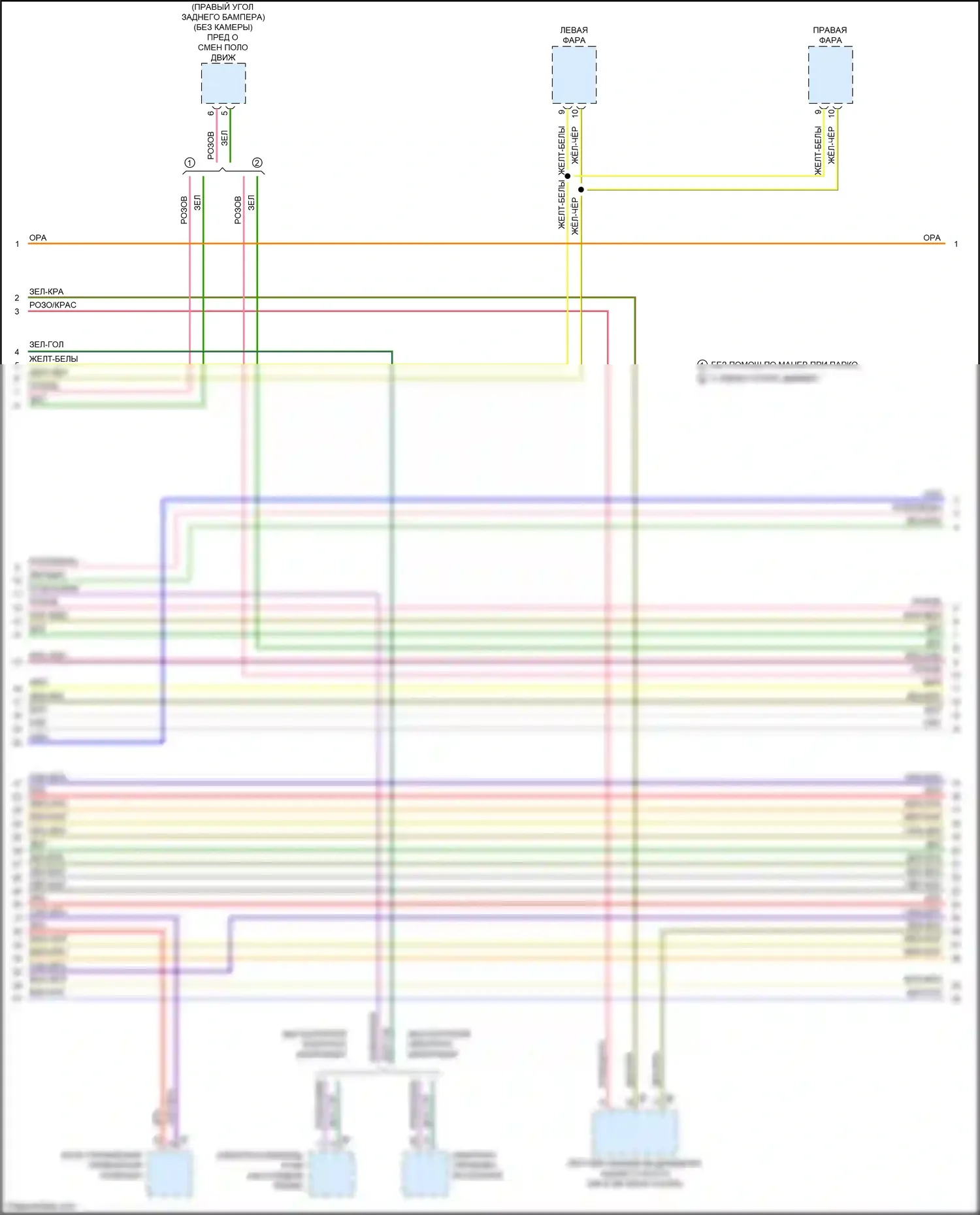 M6 BMW F06/F13/F12 рестайлинг (2015-2018): Can шина электросхема (2 из 6) 