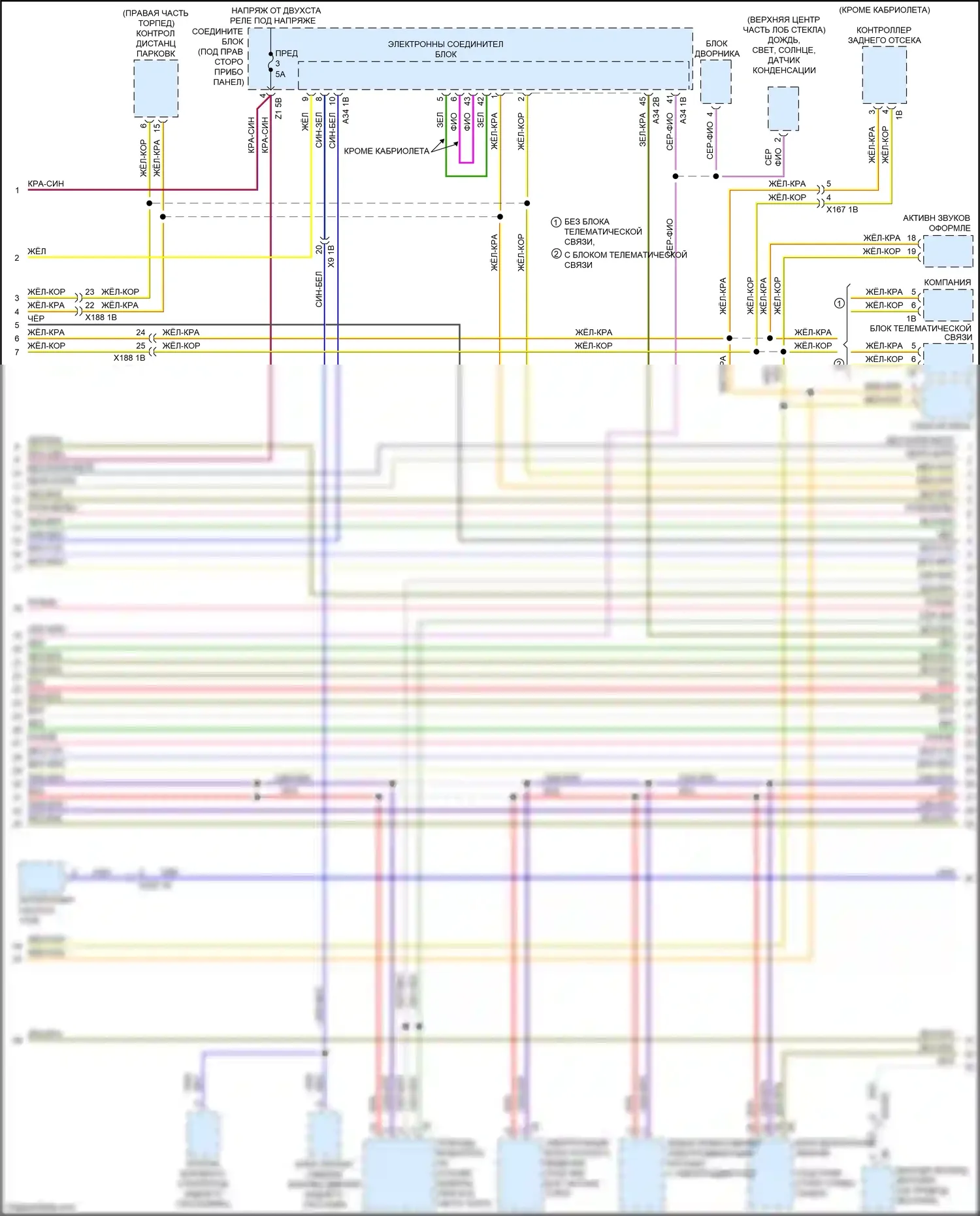 M6 BMW F06/F13/F12 рестайлинг (2015-2018): Can шина электросхема (5 из 6) 