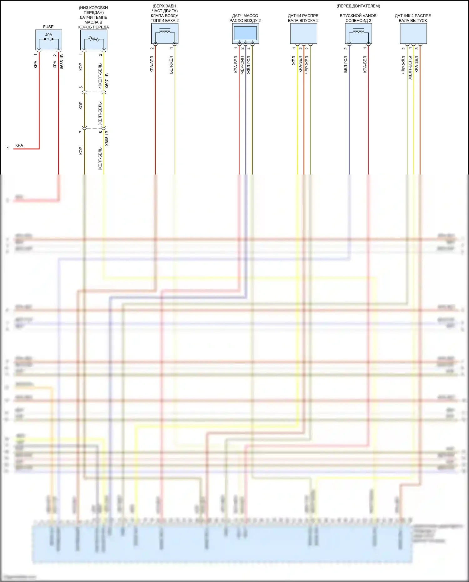 M6 BMW F06/F13/F12 рестайлинг (2015-2018): Электросхема двигателя 4,4л турбо (10 из 11) 