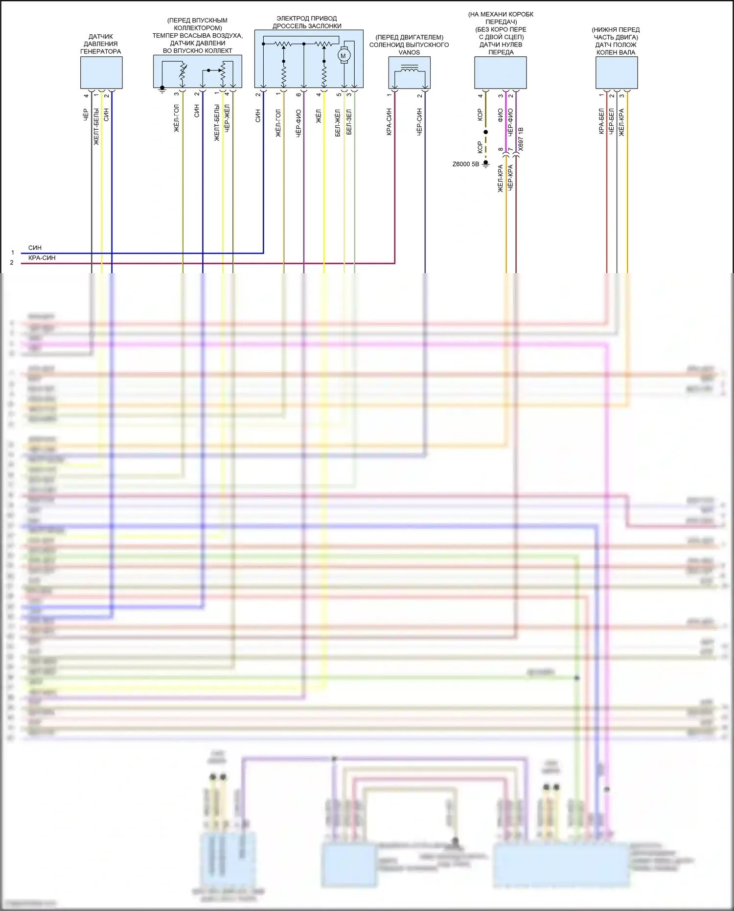 M6 BMW F06/F13/F12 рестайлинг (2015-2018): Электросхема двигателя 4,4л турбо (5 из 11) 