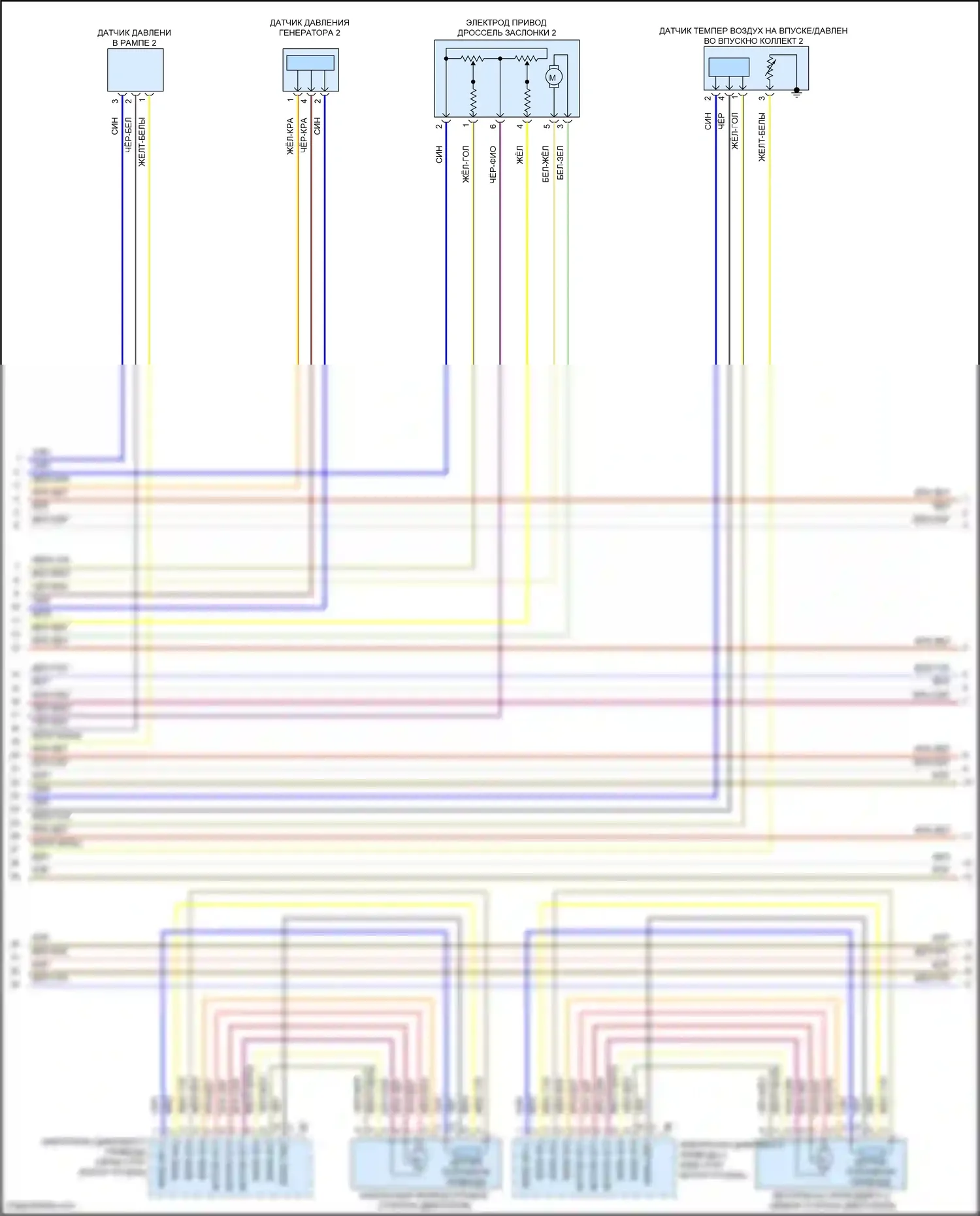 M6 BMW F06/F13/F12 рестайлинг (2015-2018): Электросхема двигателя 4,4л турбо (7 из 11) 
