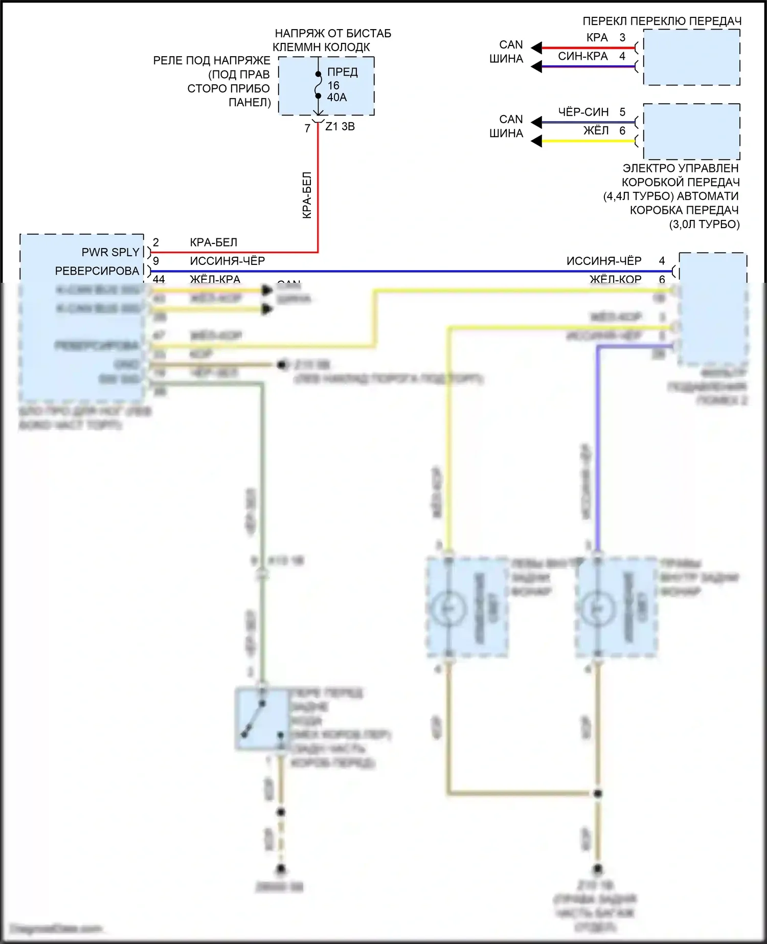 M6 BMW F06/F13/F12 рестайлинг (2015-2018): Электросхема фонарей заднего хода, кабриолет 