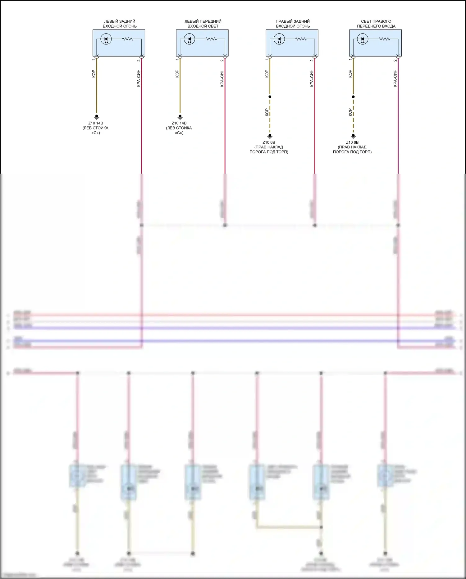 M6 BMW F06/F13/F12 рестайлинг (2015-2018): Электросхема освещения салона (2 из 3) 