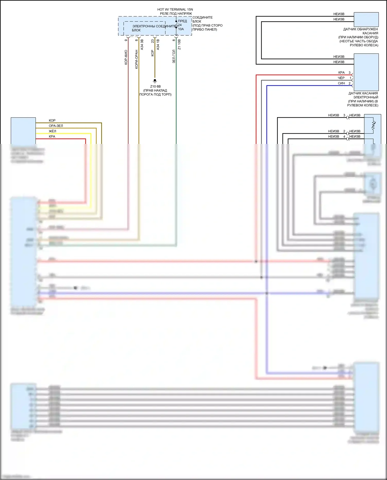 M6 BMW F06/F13/F12 рестайлинг (2015-2018): Электросхема рулевого колеса с подогревом 