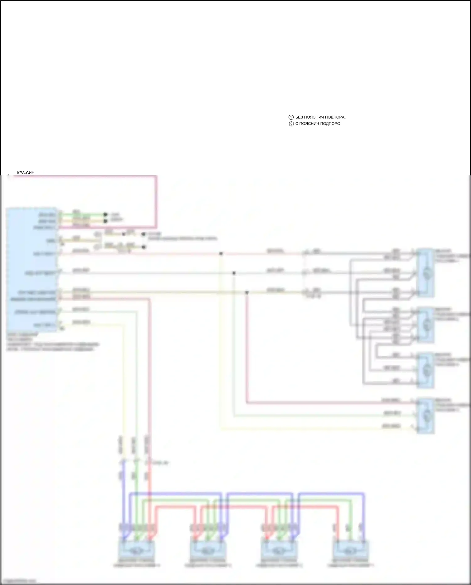 M6 BMW F06/F13/F12 рестайлинг (2015-2018): Электросхема вентиляции сиденья (2 из 2) 