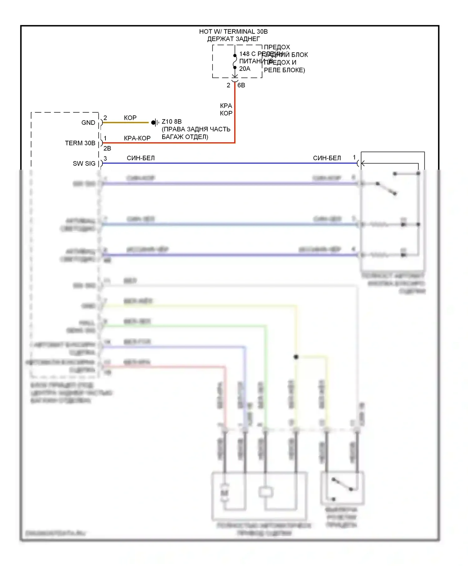 M6 BMW F06/F13/F12 (2012-2015): Электросхема активных управление кузовом и подвеской, поздний выпуск 