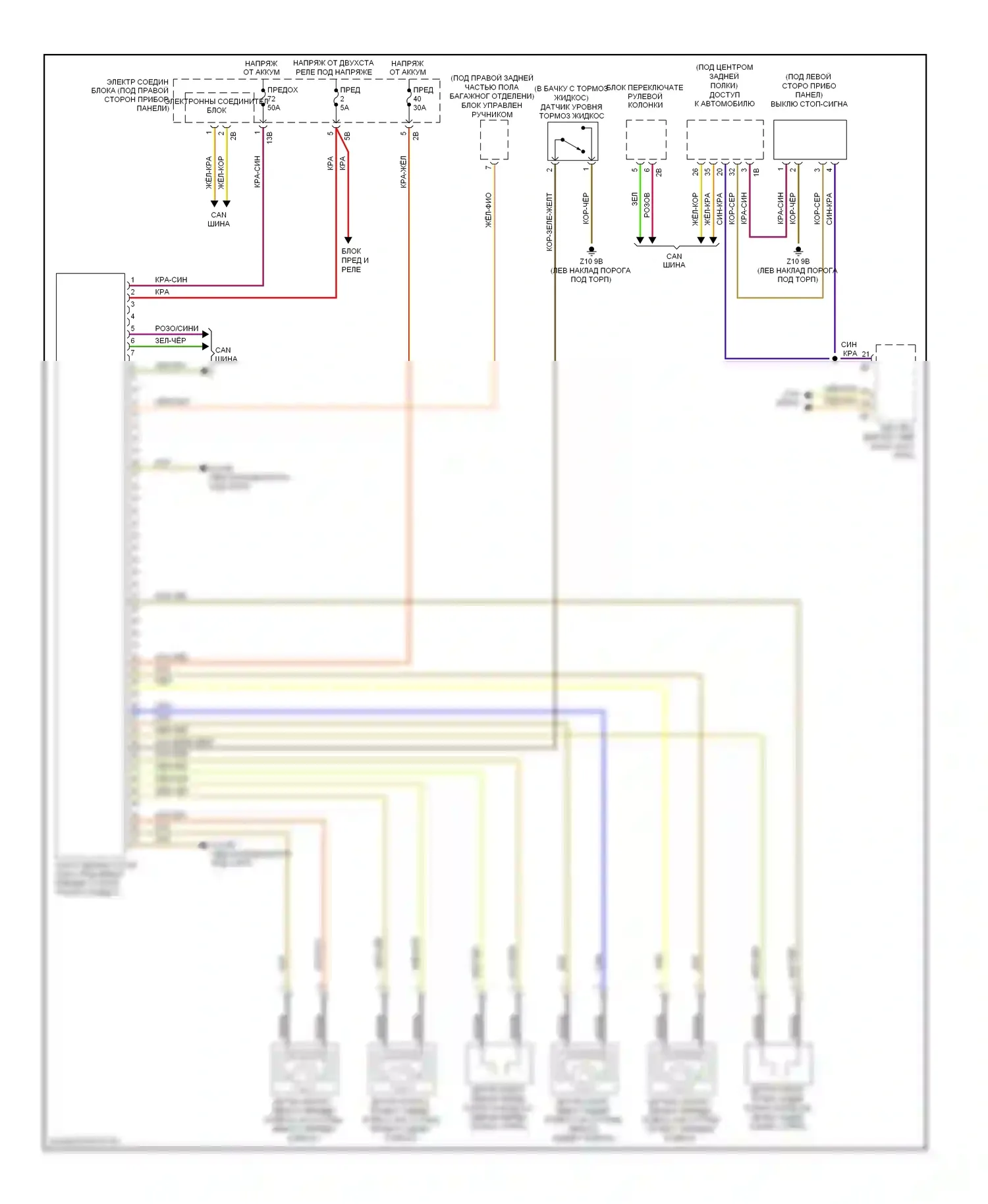 M6 BMW F06/F13/F12 (2012-2015): Антиблокировочная система abs электросхема 