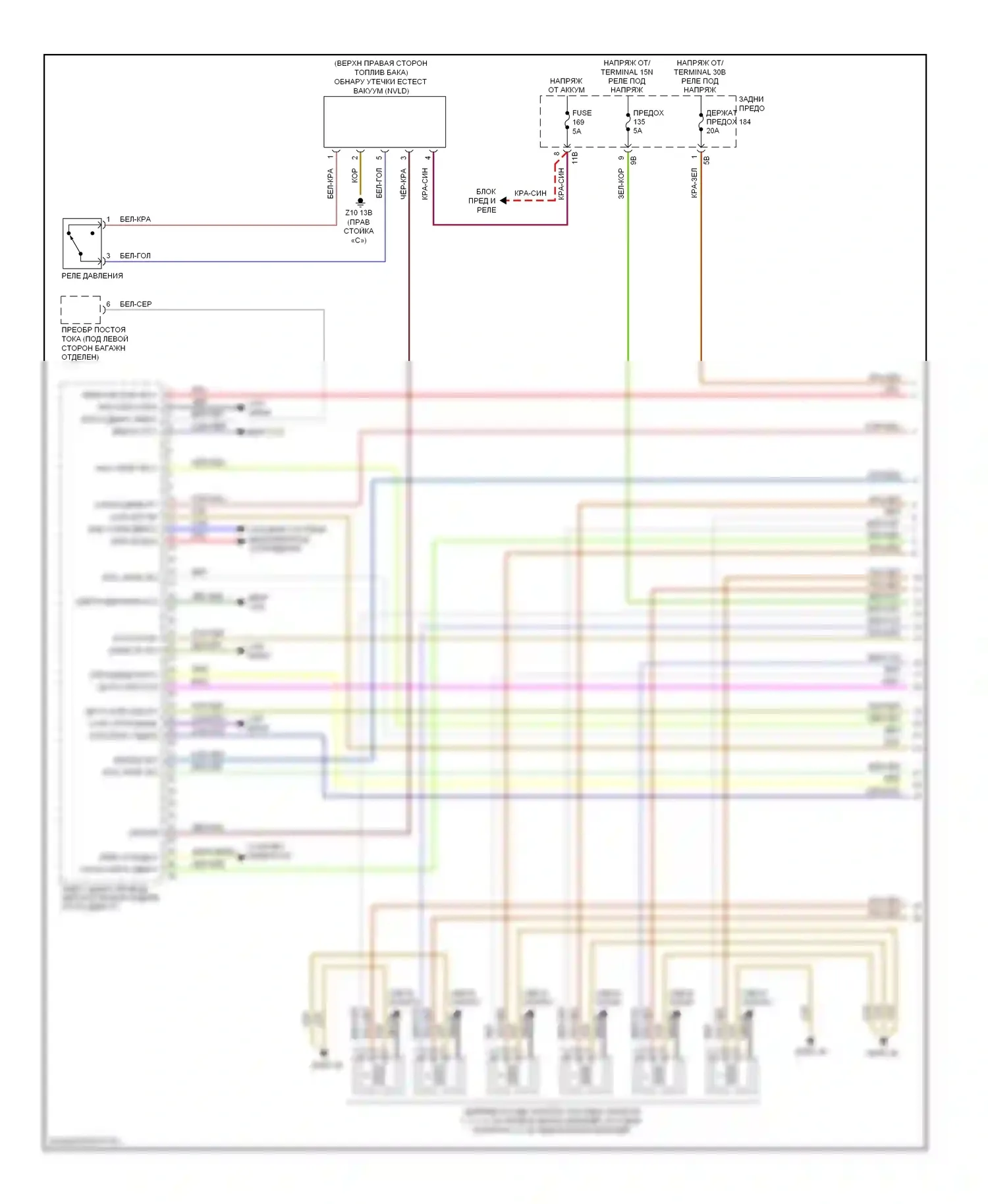 M6 BMW F06/F13/F12 (2012-2015): Электросхема двигателя 4,4л твин турбо (1 из 11) 