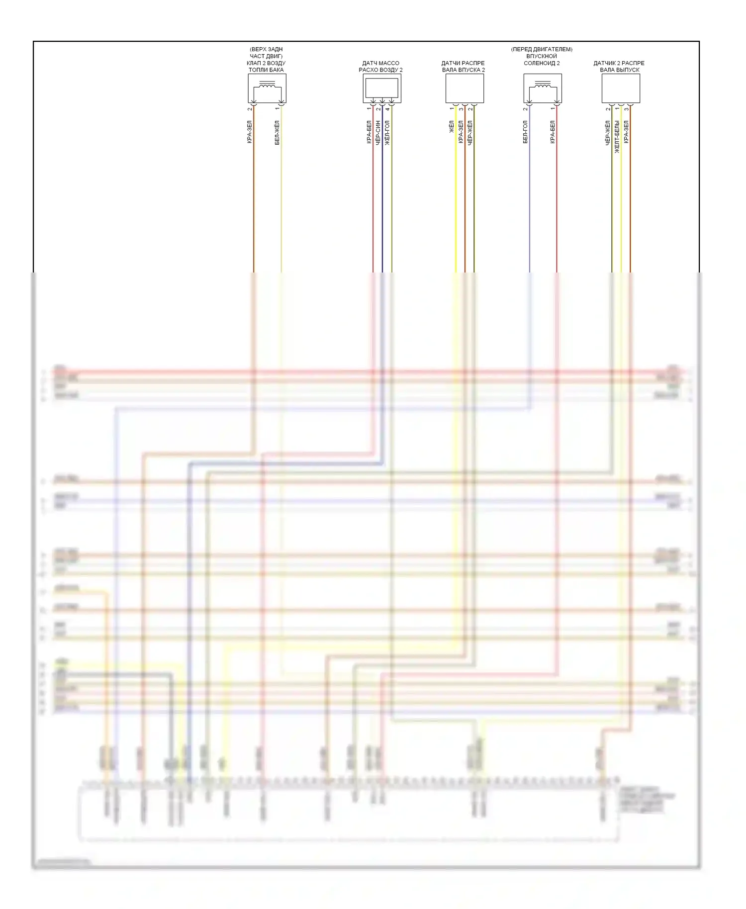 M6 BMW F06/F13/F12 (2012-2015): Электросхема двигателя 4,4л твин турбо (10 из 11) 