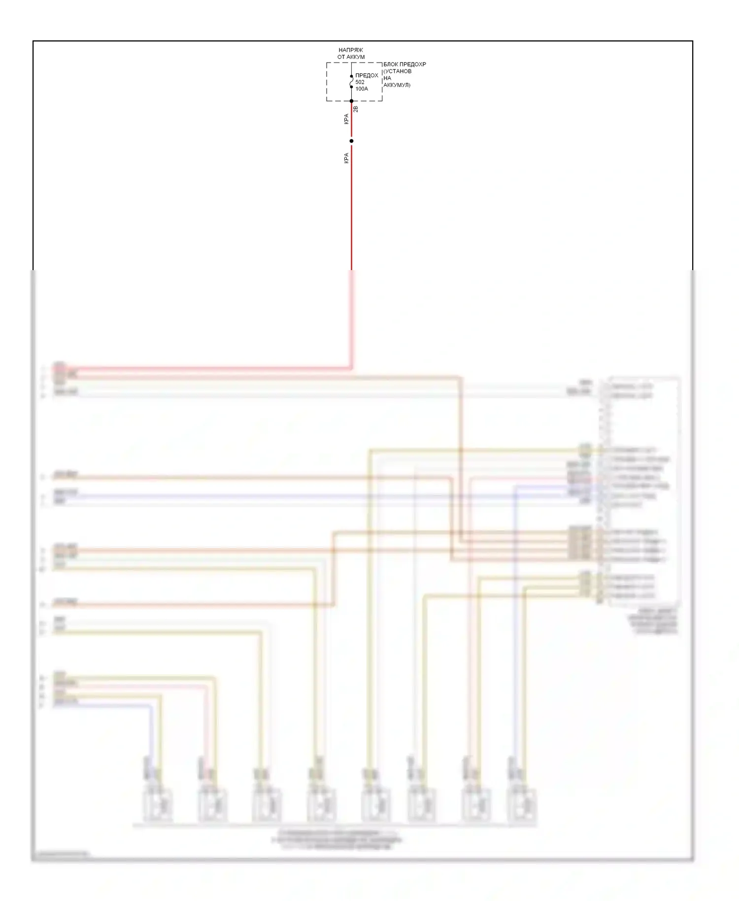 M6 BMW F06/F13/F12 (2012-2015): Электросхема двигателя 4,4л твин турбо (11 из 11) 