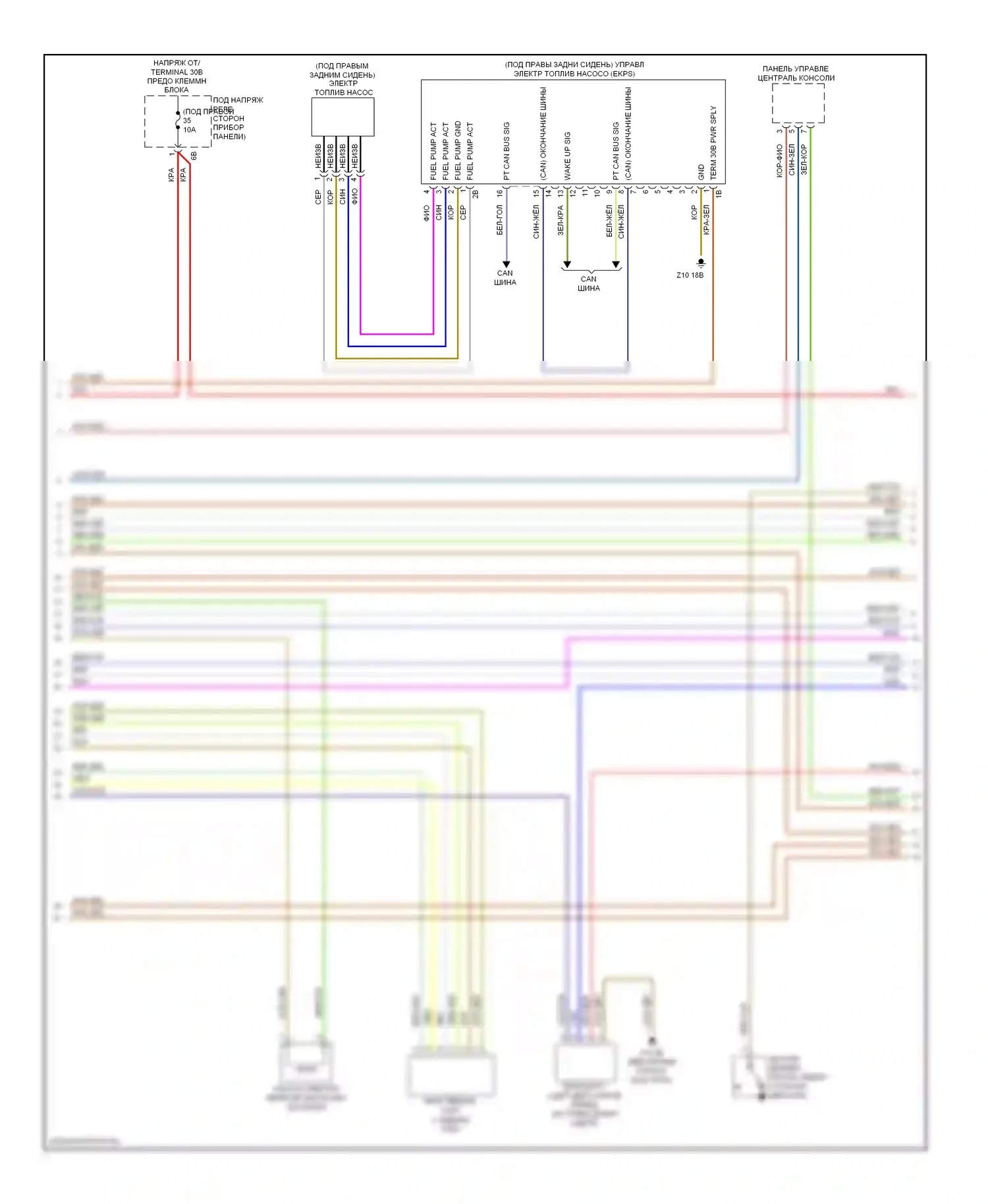 M6 BMW F06/F13/F12 (2012-2015): Электросхема двигателя 4,4л твин турбо (2 из 11) 