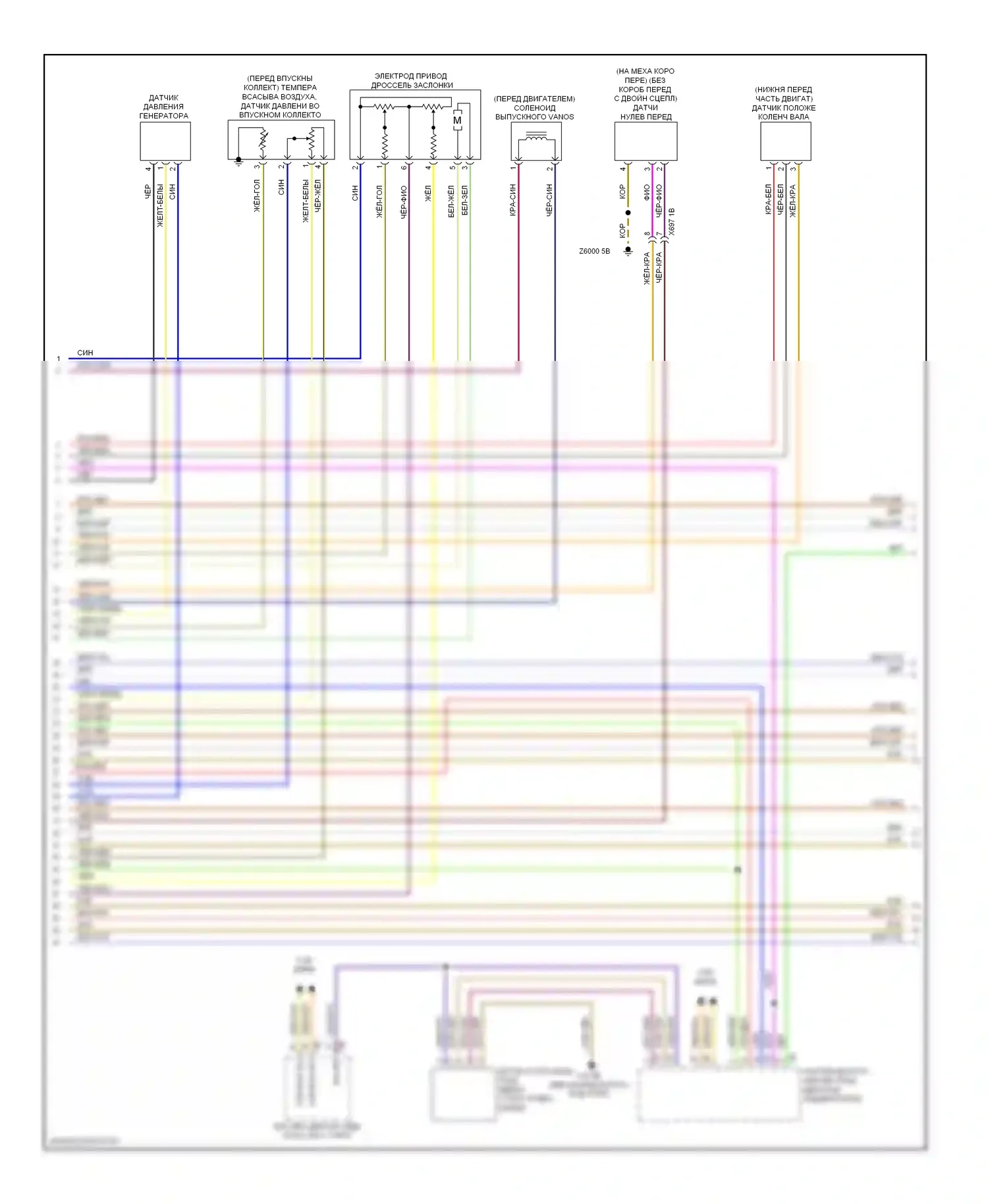 M6 BMW F06/F13/F12 (2012-2015): Электросхема двигателя 4,4л твин турбо (5 из 11) 