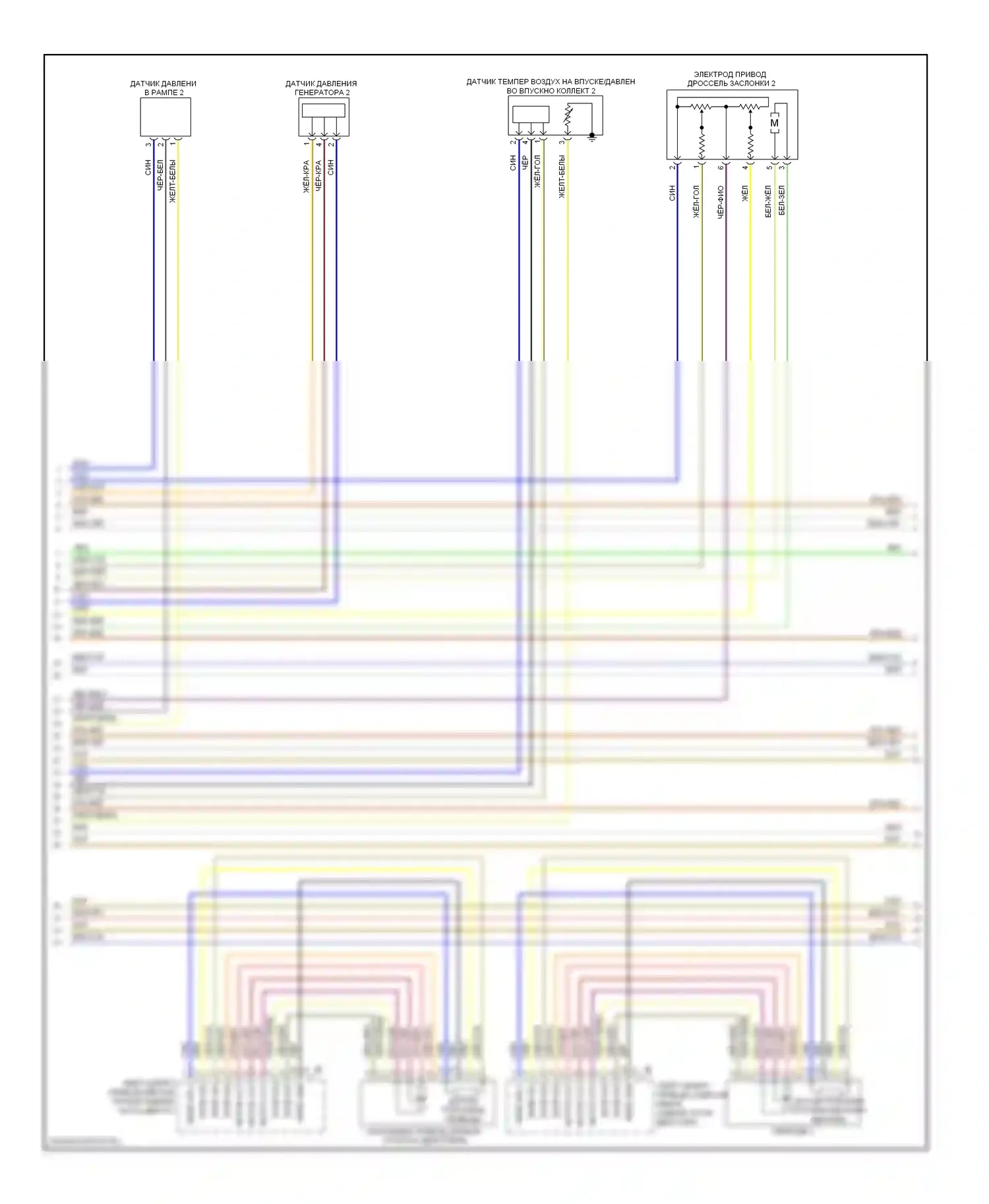 M6 BMW F06/F13/F12 (2012-2015): Электросхема двигателя 4,4л твин турбо (7 из 11) 