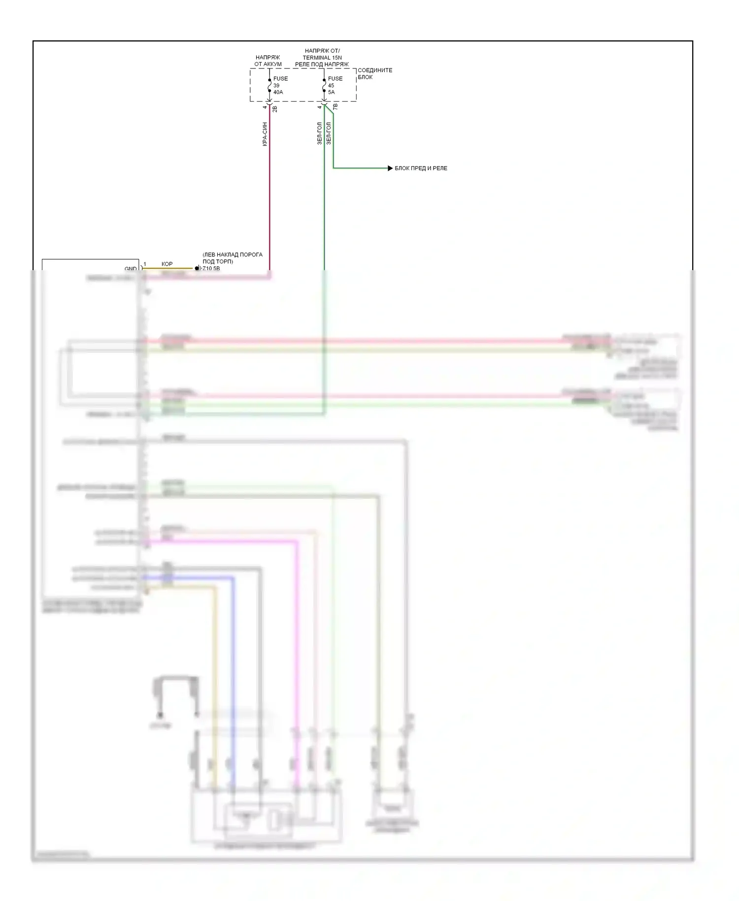 M6 BMW F06/F13/F12 (2012-2015): Электросхема активного усилителя руля 