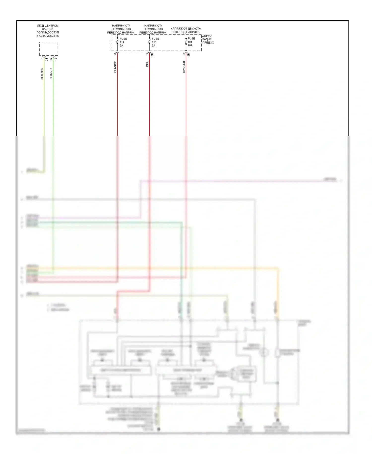 M6 BMW F06/F13/F12 (2012-2015): Электросхема фар (2 из 3) 