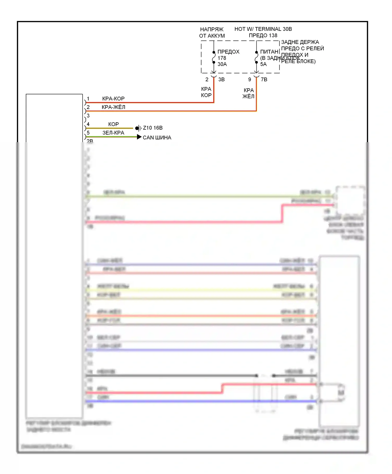M6 BMW F06/F13/F12 (2012-2015): Электросхема заднего моста 