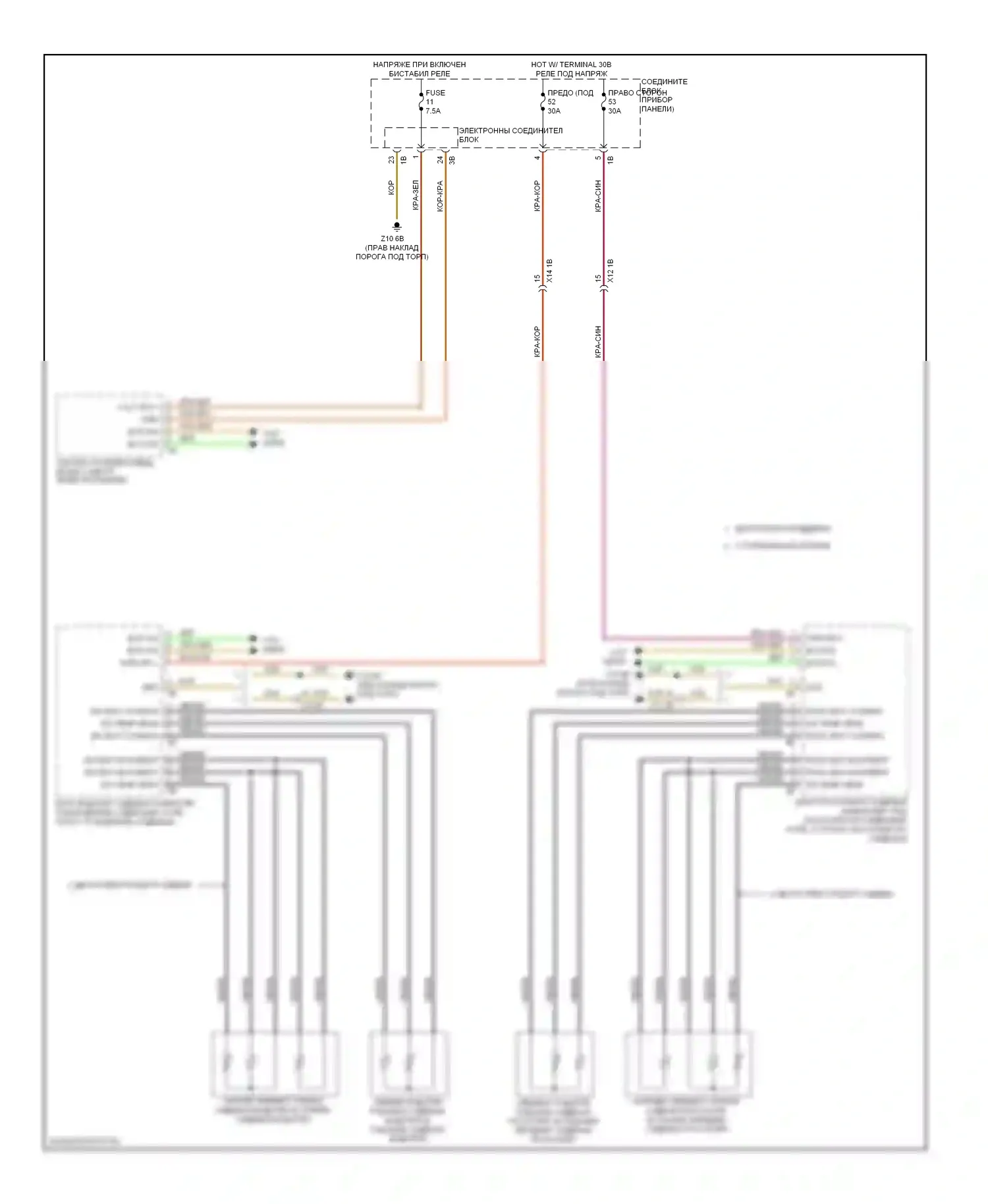 M6 BMW F06/F13/F12 (2012-2015): Электросхема передних обогреваемых сидений 