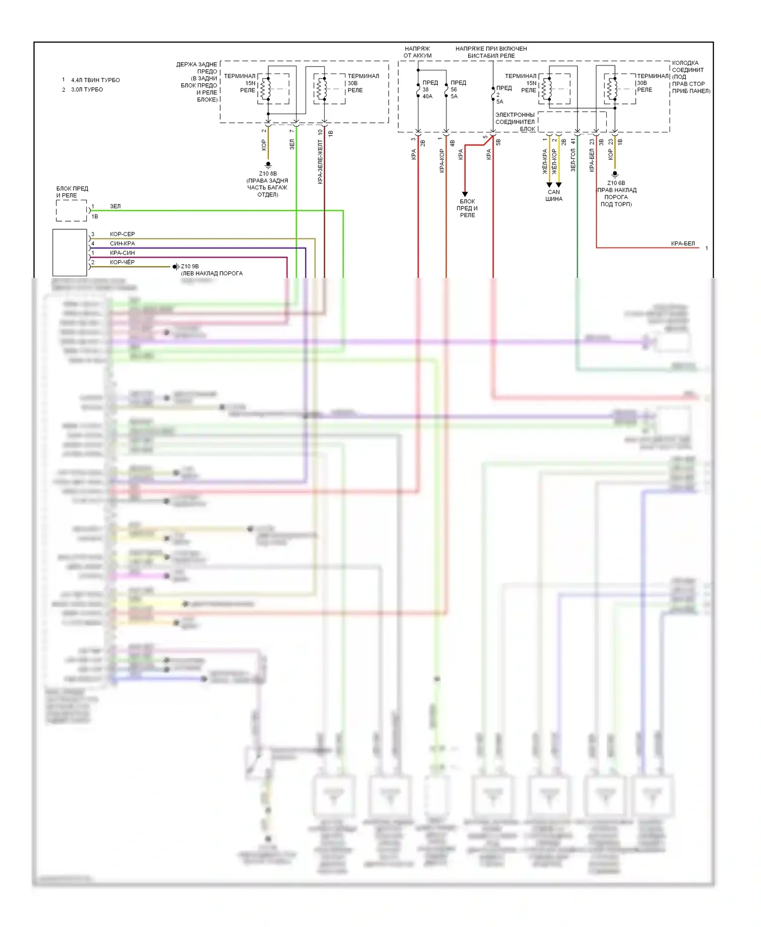 M6 BMW F06/F13/F12 (2012-2015): Электросхема системы бесключевого доступа (1 из 2) 