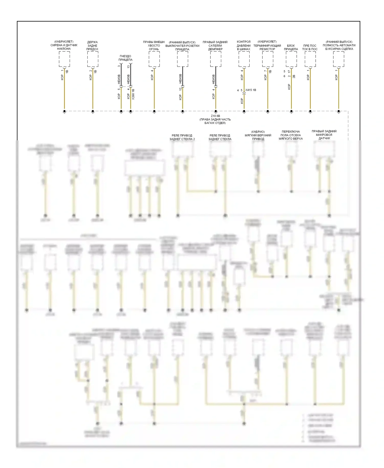 M6 BMW F06/F13/F12 (2012-2015): Электросхема разводки массы (6 из 6) 