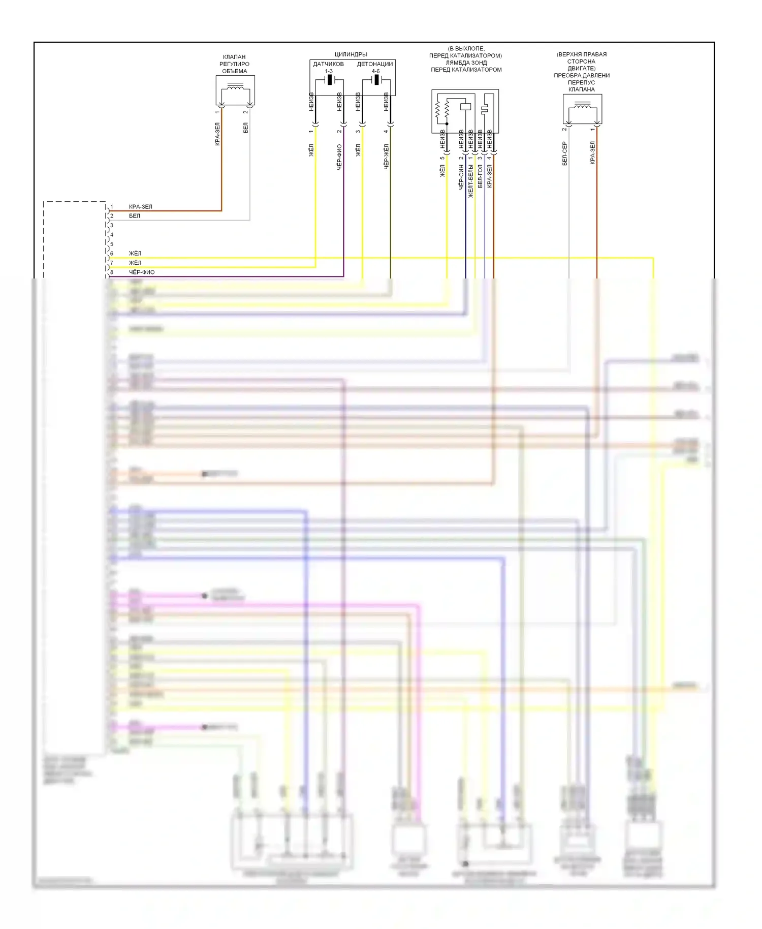 X1 BMW E84 рестайлинг (2012-2015): Электросхема двигателя 3.0л турбо (1 из 5) 