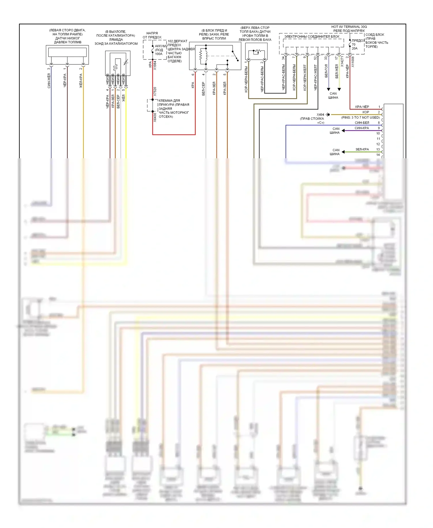 X1 BMW E84 рестайлинг (2012-2015): Электросхема двигателя 3,0л турбо (2 из 5) 