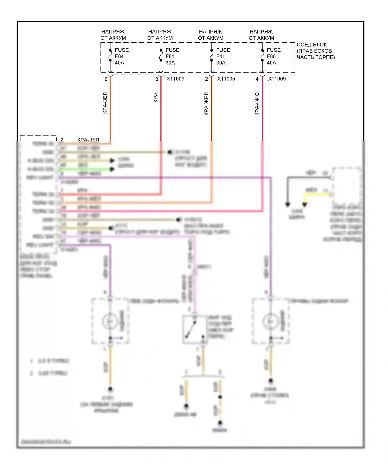 X1 BMW E84 рестайлинг (2012-2015): Электросхема фонарей заднего хода 