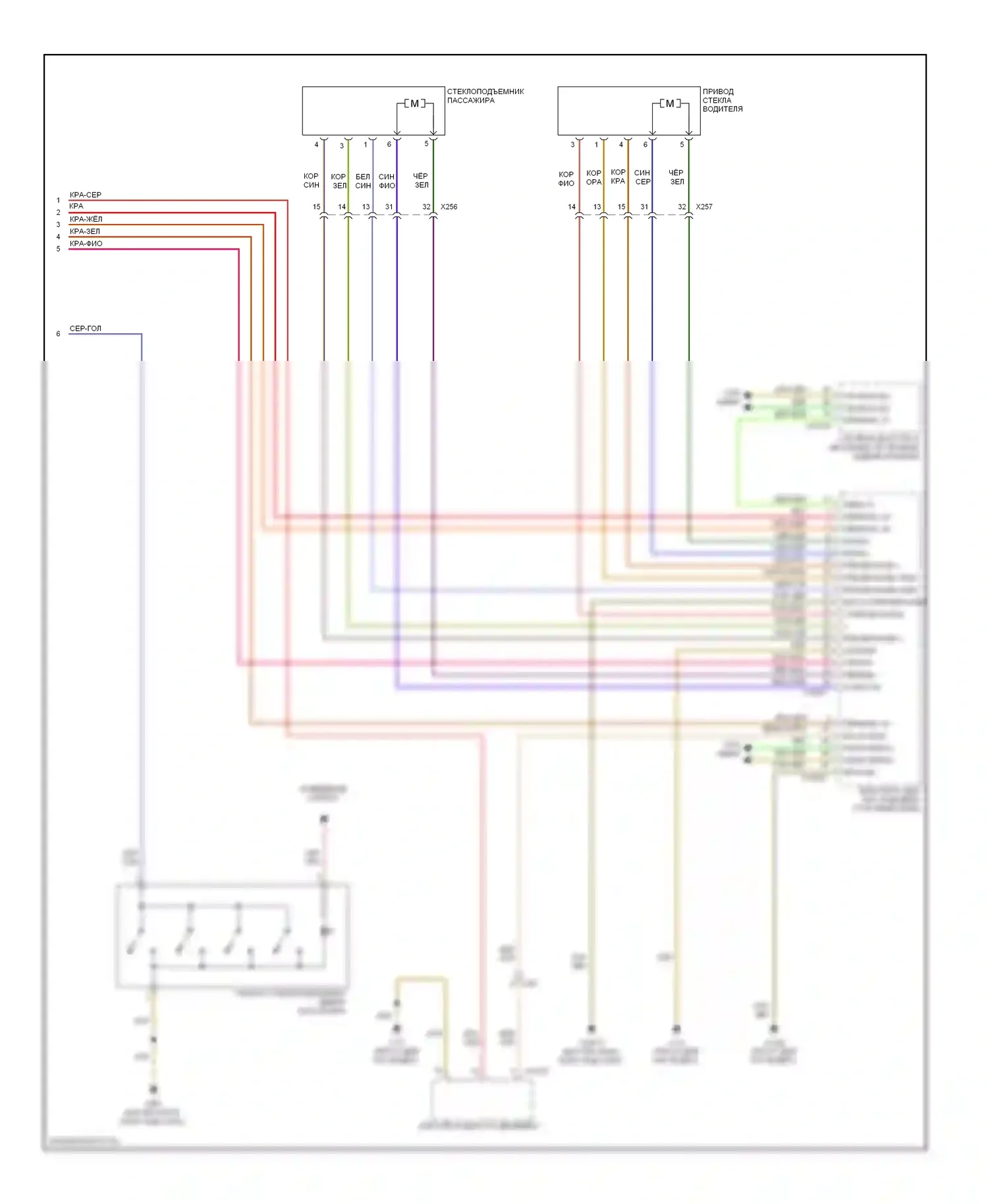 X1 BMW E84 рестайлинг (2012-2015): Электросхема стеклоподъемников (2 из 2) 