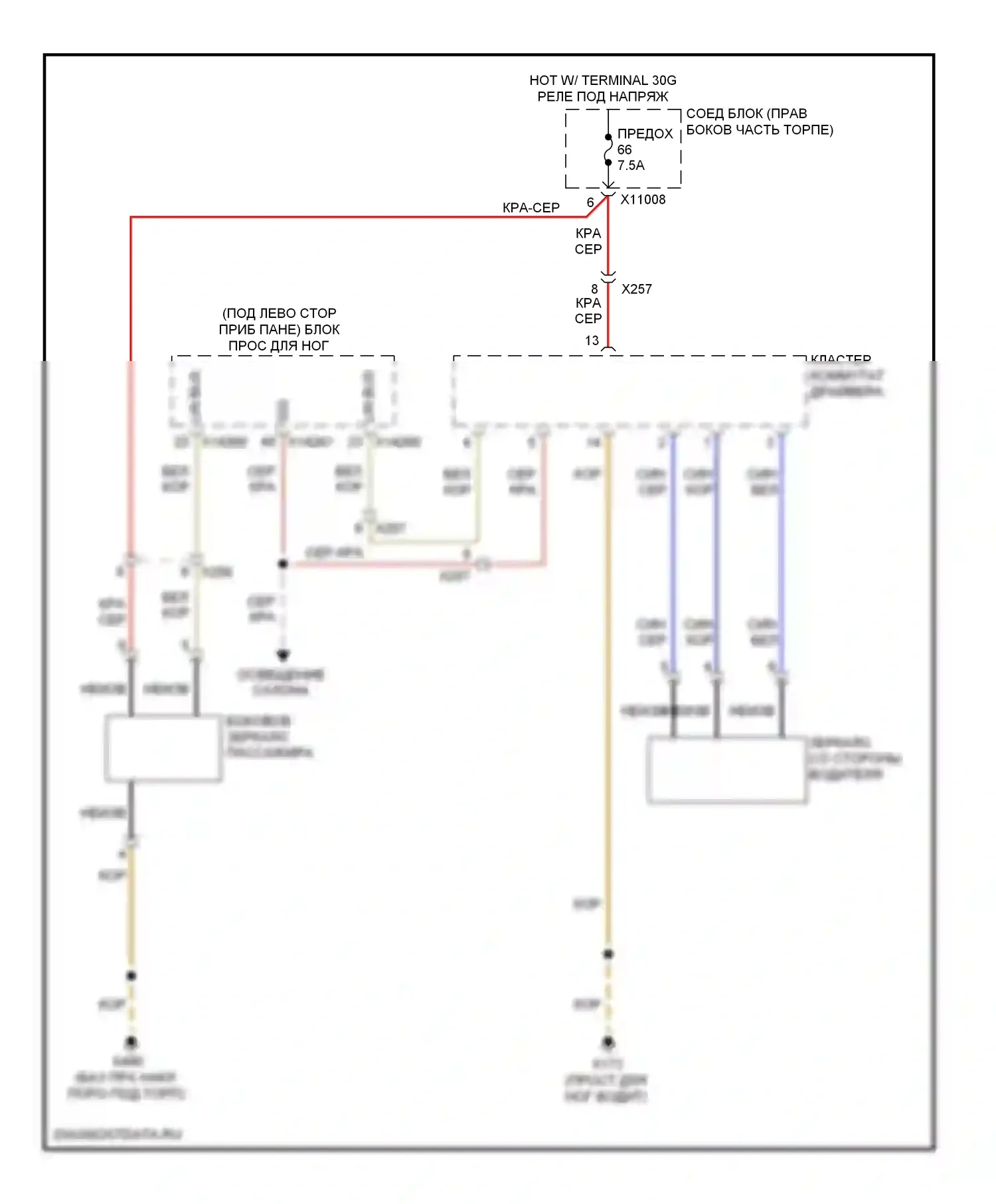 X1 BMW E84 рестайлинг (2012-2015): Электросхема управления зеркалами заднего вида, без обогреваемых зеркал 