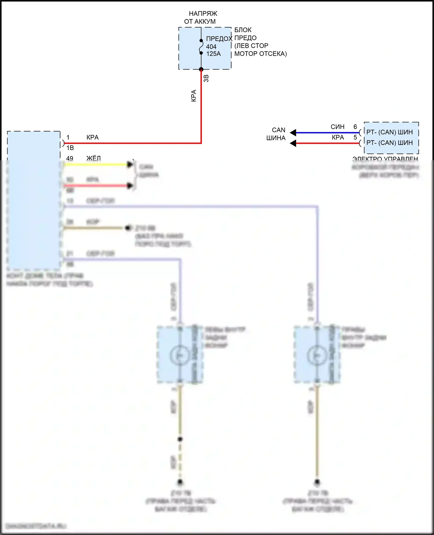 X1 BMW F48 рестайлинг (2019-2023): Электросхема фонарей заднего хода 