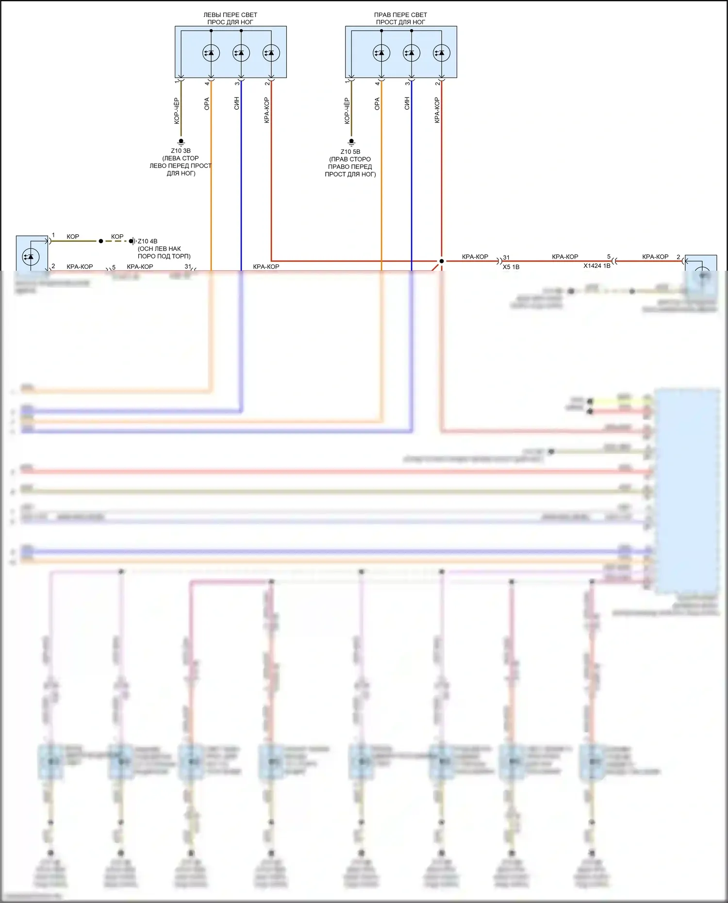 X1 BMW F48 (2015-2019): Электросхема освещения салона, без панорамной стеклянной крыши (4 из 4) 