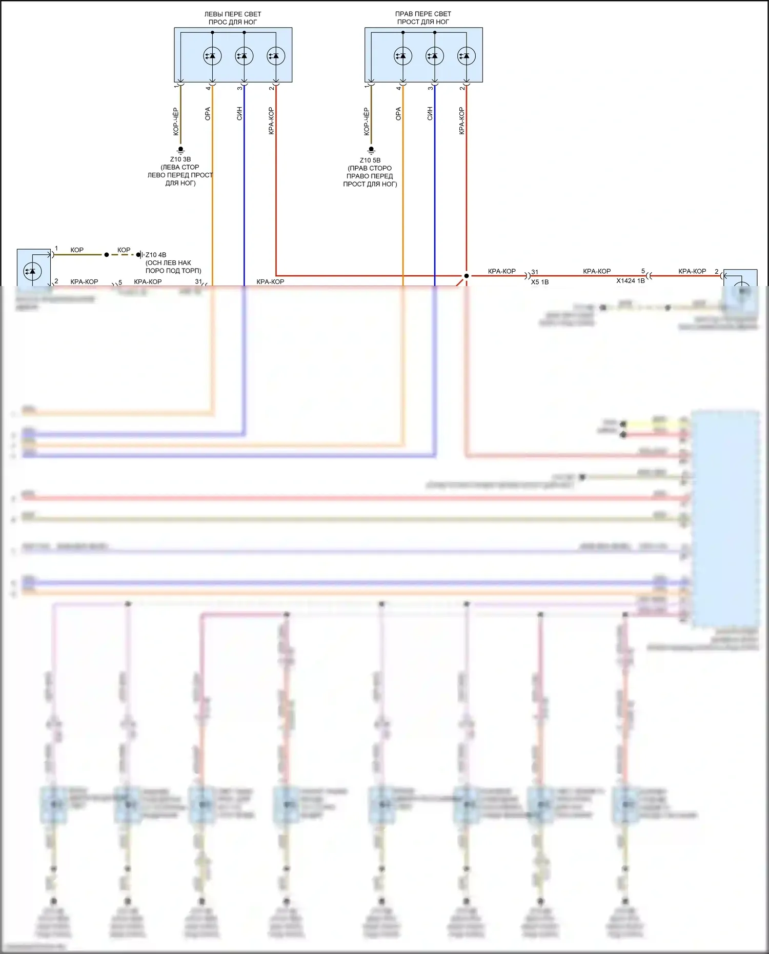 X1 BMW F48 (2015-2019): Электросхема освещения салона, со стеклянной крышей панорамы (4 из 4) 