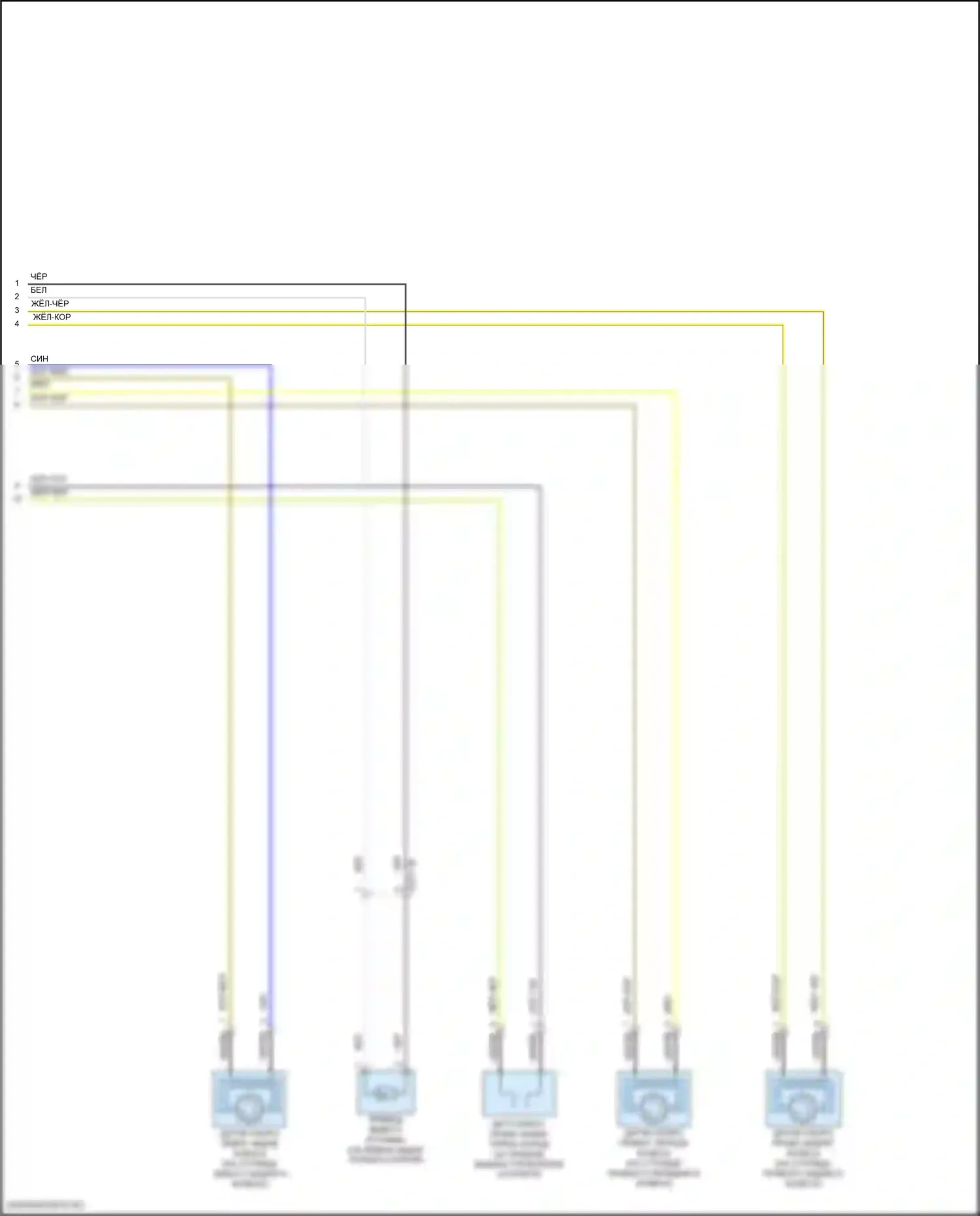 X1 BMW U11/U12 (2022-2024): Антиблокировочная система abs электросхема (2 из 2) 