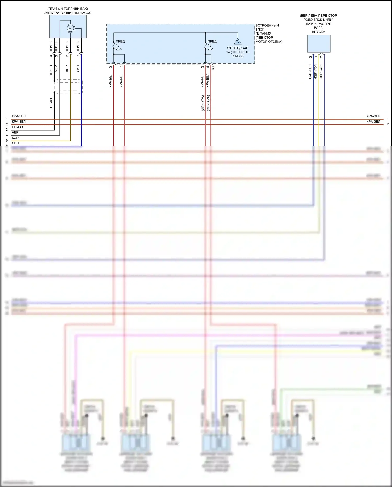 X1 BMW U11/U12 (2022-2024): Электросхема двигателя 2.0л турбо (3 из 9) 